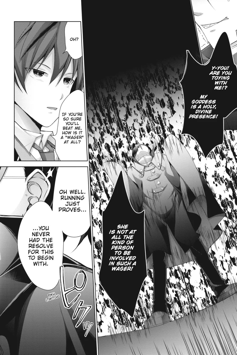 Liar Liar Chapter 13 page 4 - Chapter 13