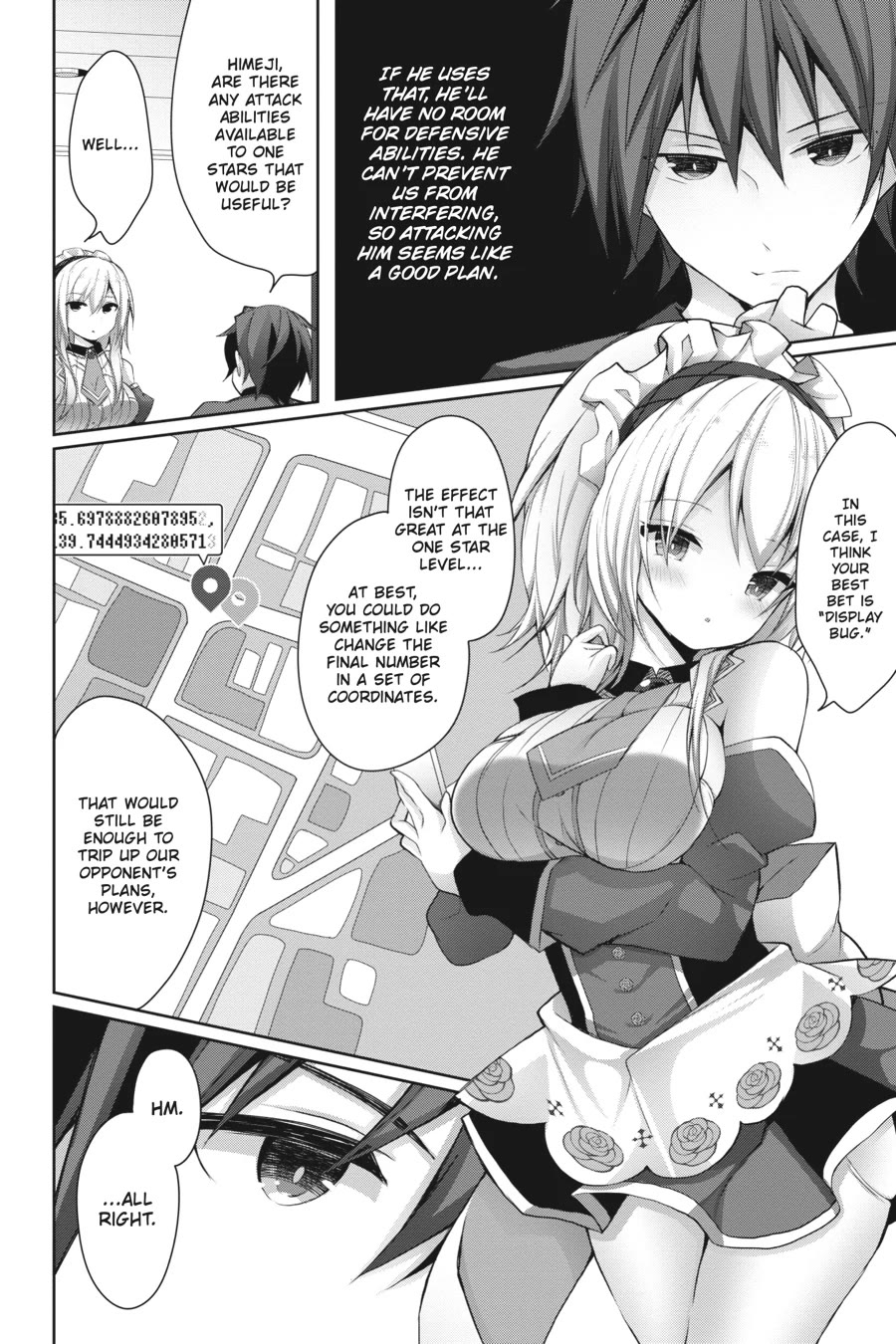 Liar Liar Chapter 15 page 2 - Chapter 15