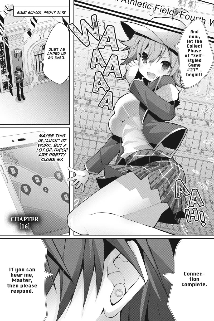 Liar Liar Chapter 16 page 1 - Chapter 16