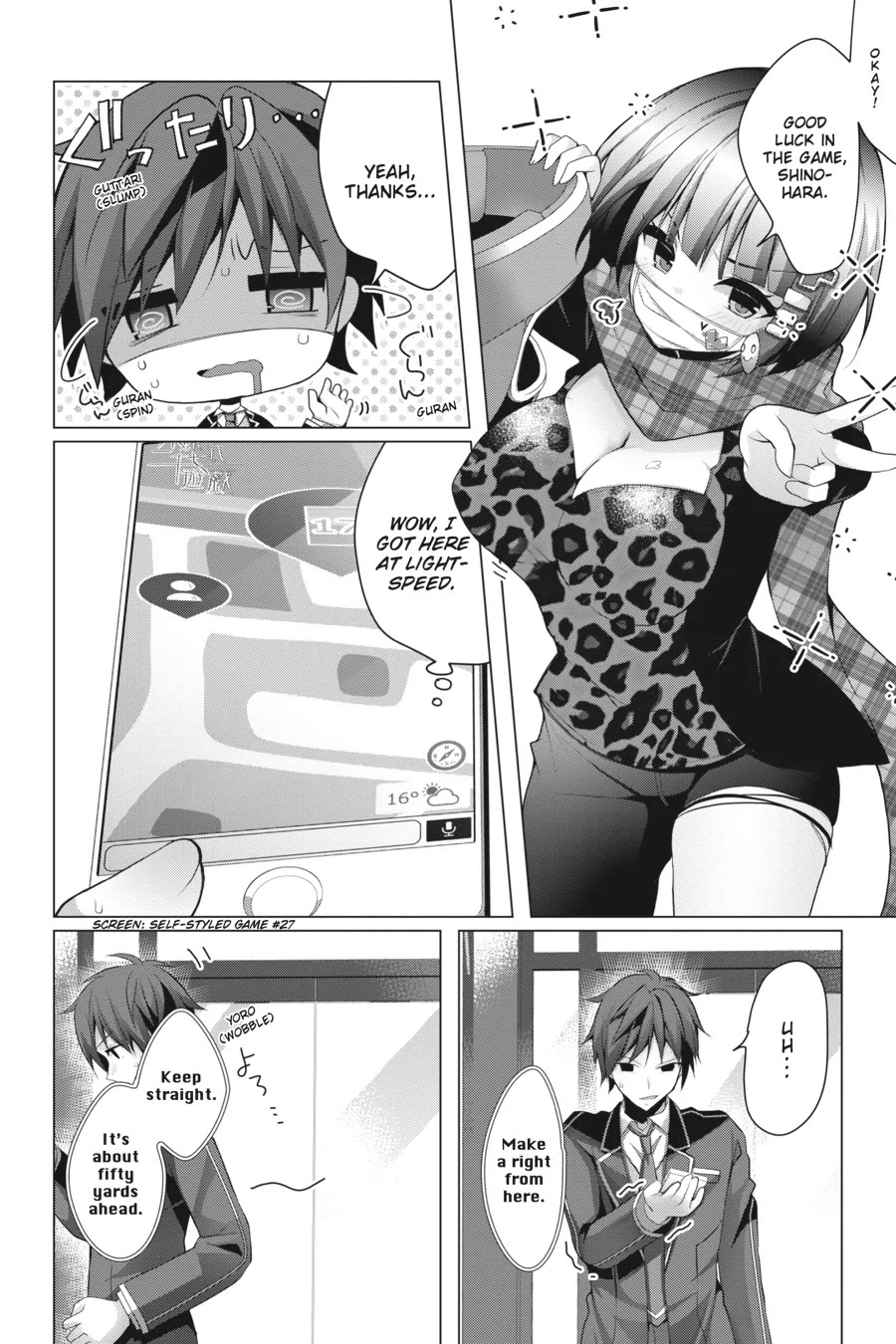 Liar Liar Chapter 16 page 18 - Chapter 16