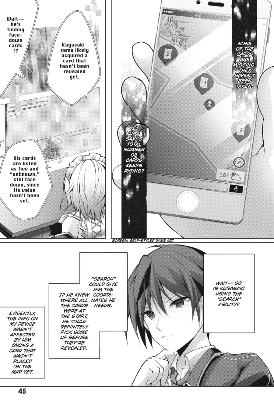 Liar Liar Chapter 16 page 5 - Chapter 16