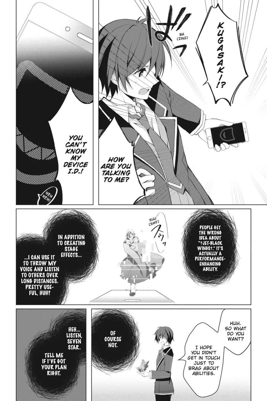 Liar Liar Chapter 16 page 7 - Chapter 16