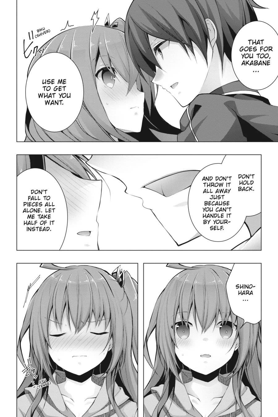 Liar Liar Chapter 17 page 13 - Chapter 17