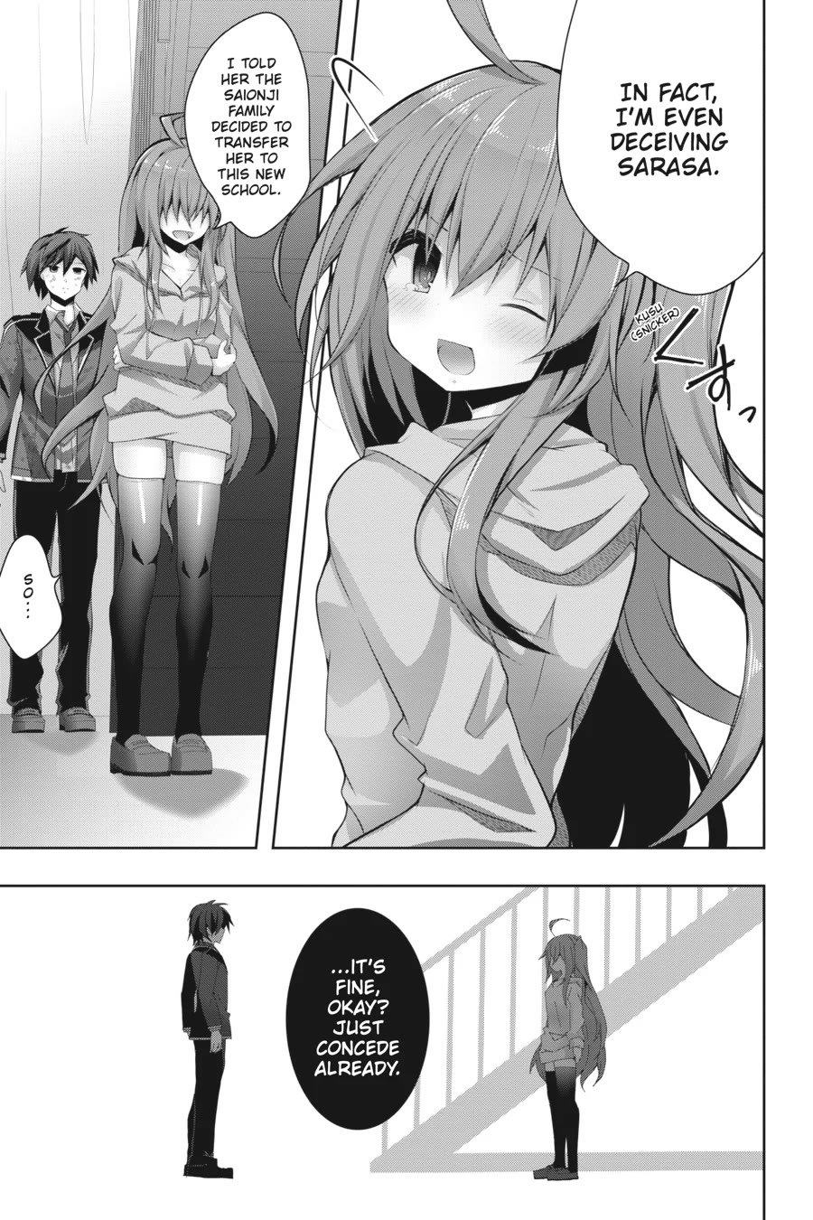 Liar Liar Chapter 17 page 6 - Chapter 17