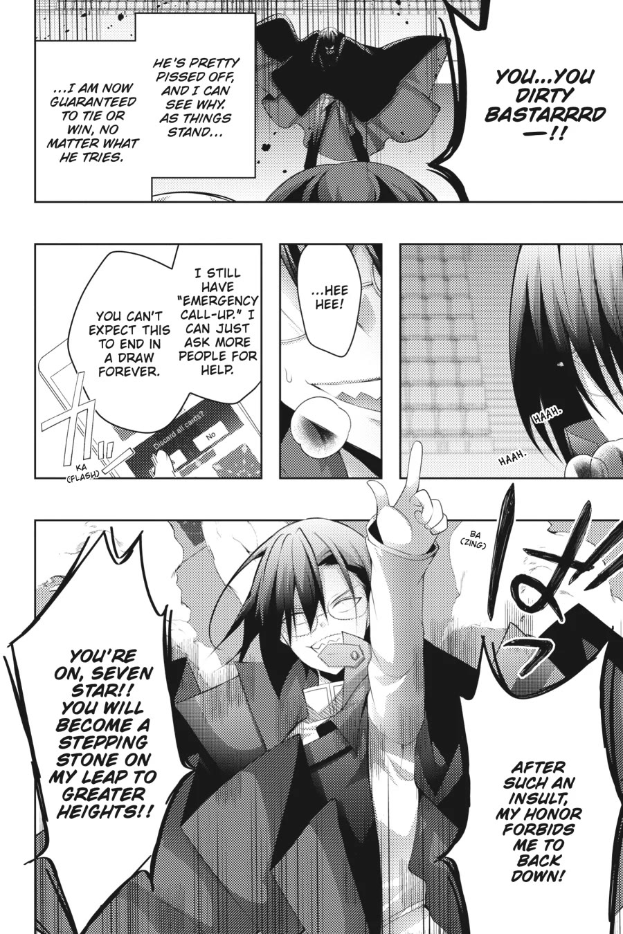 Liar Liar Chapter 18 page 10 - Chapter 18