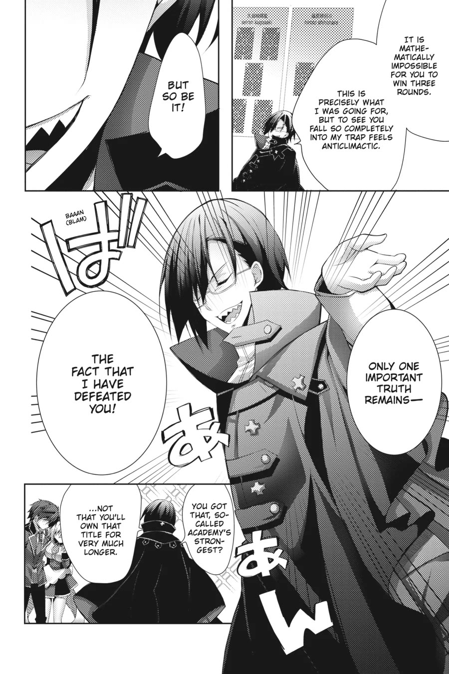 Liar Liar Chapter 18 page 2 - Chapter 18