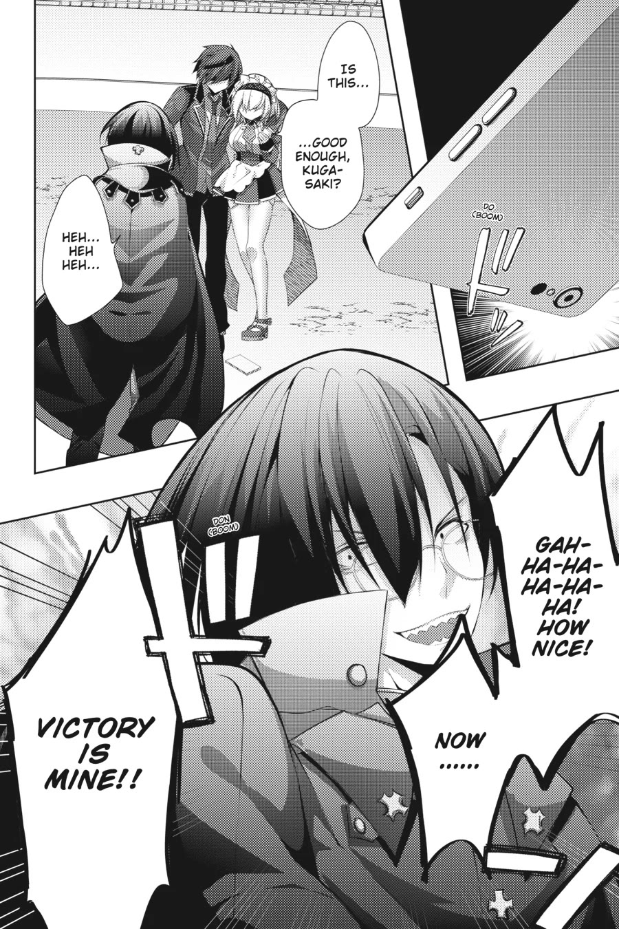 Liar Liar Chapter 18 page 4 - Chapter 18