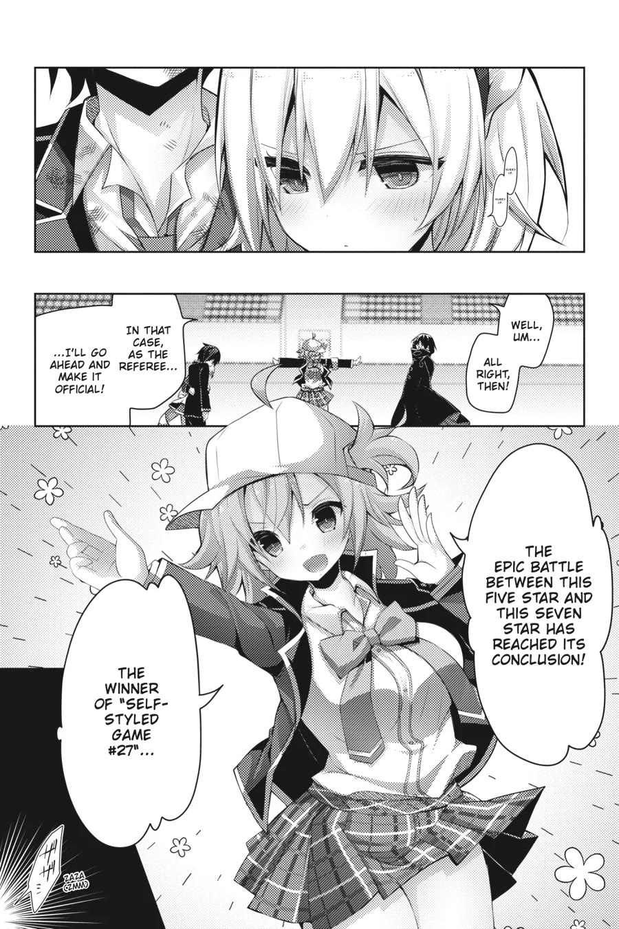 Liar Liar Chapter 18 page 5 - Chapter 18