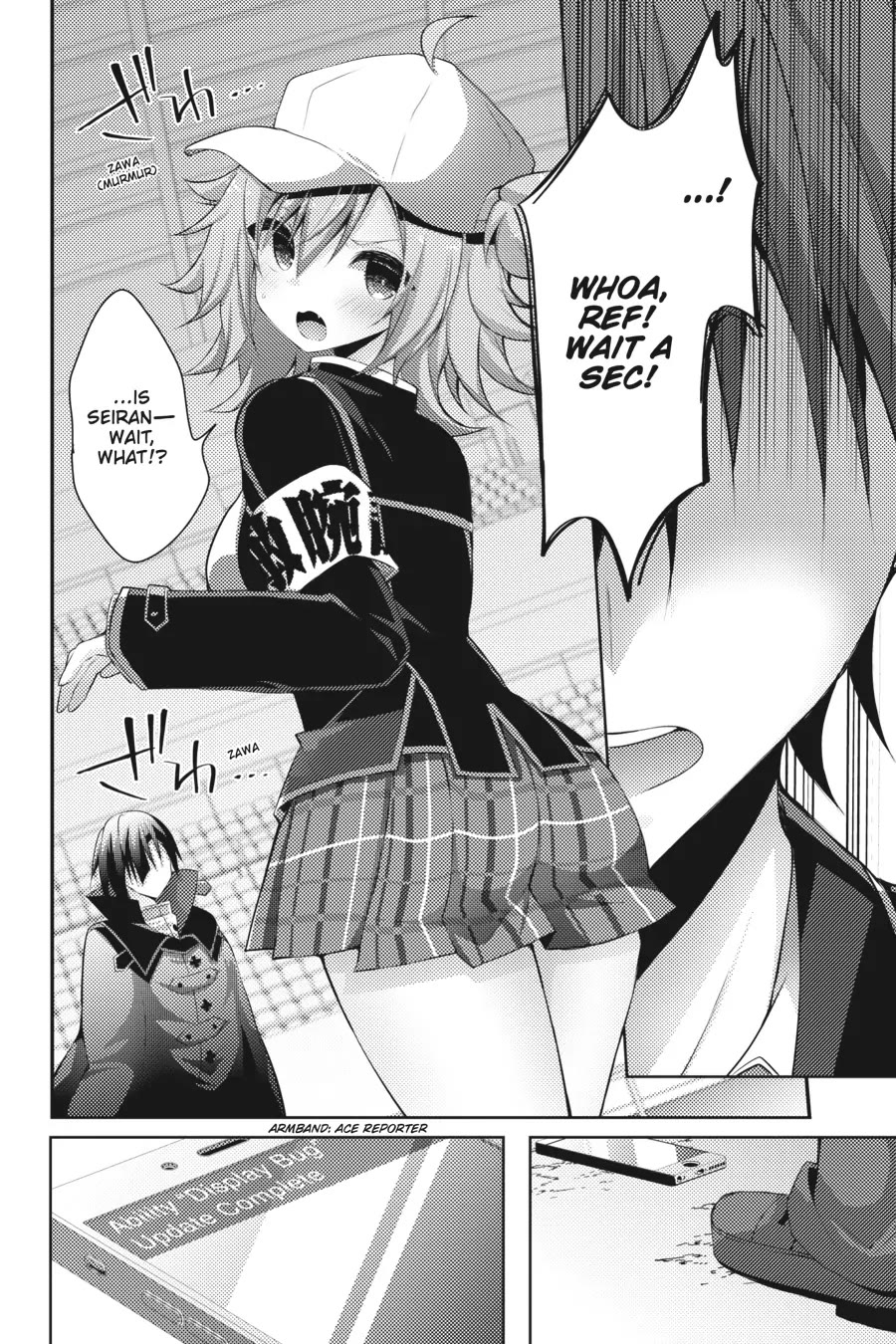 Liar Liar Chapter 18 page 6 - Chapter 18