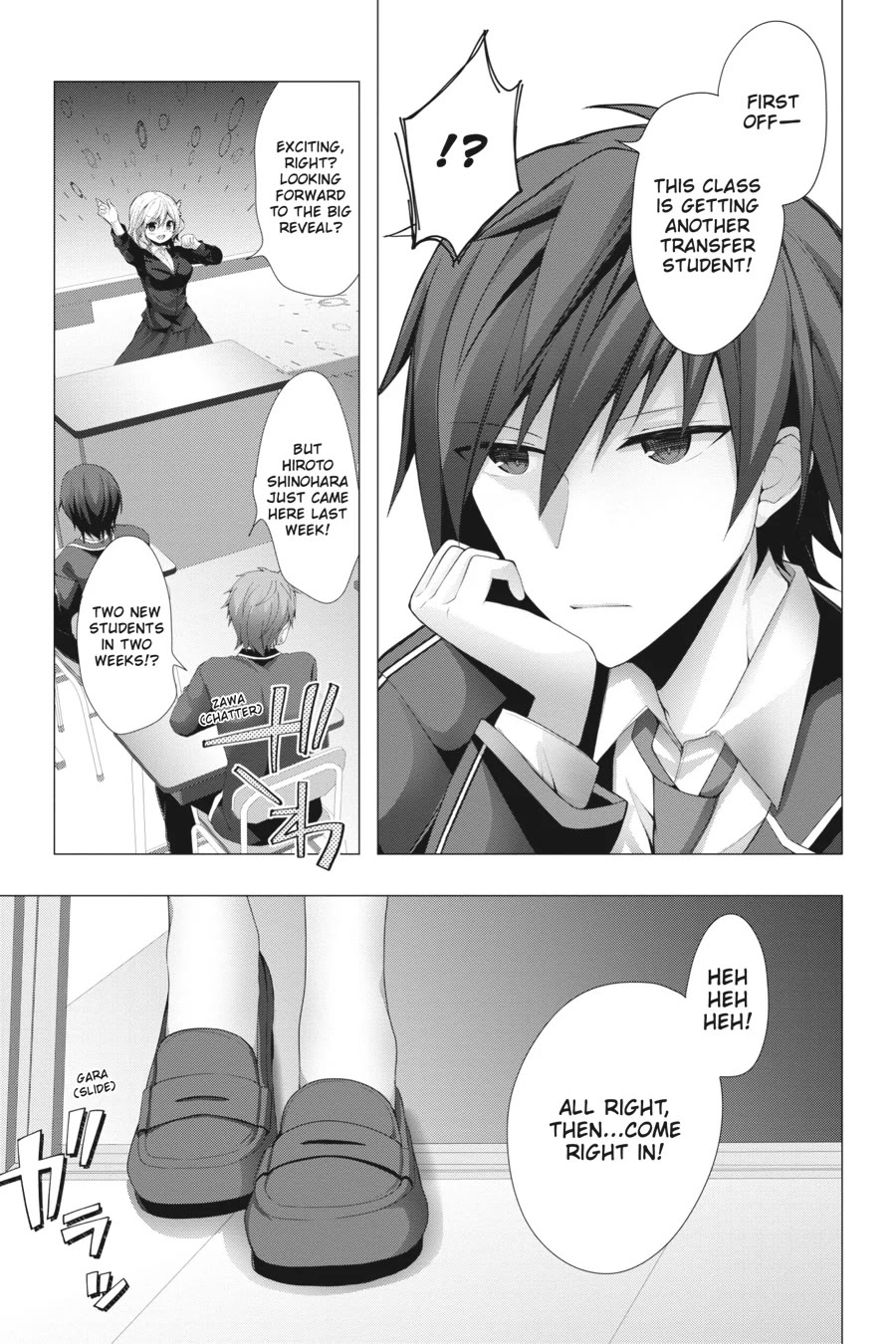 Liar Liar Chapter 19 page 7 - Chapter 19