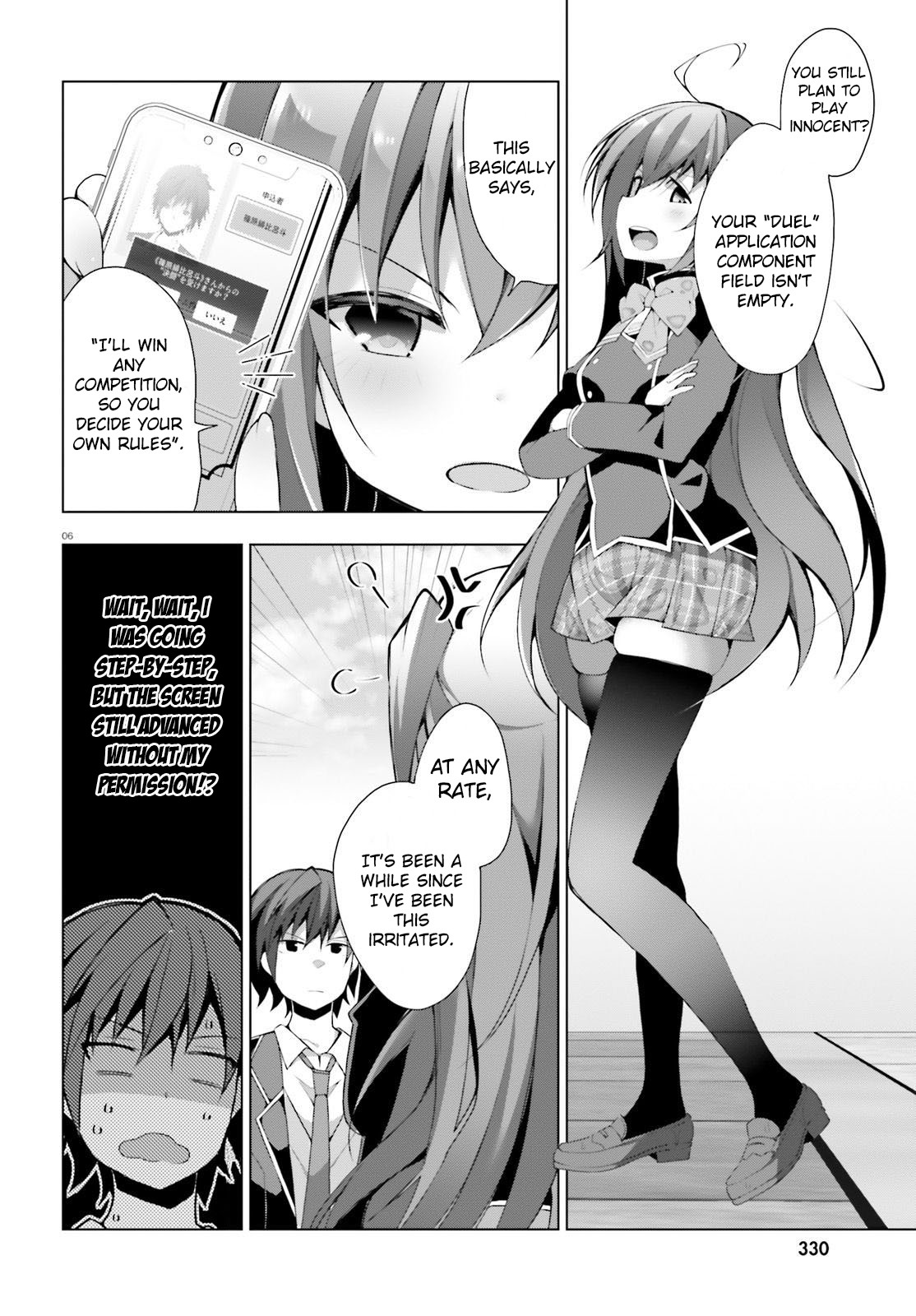 Liar Liar Chapter 2 page 7 - Chapter 2