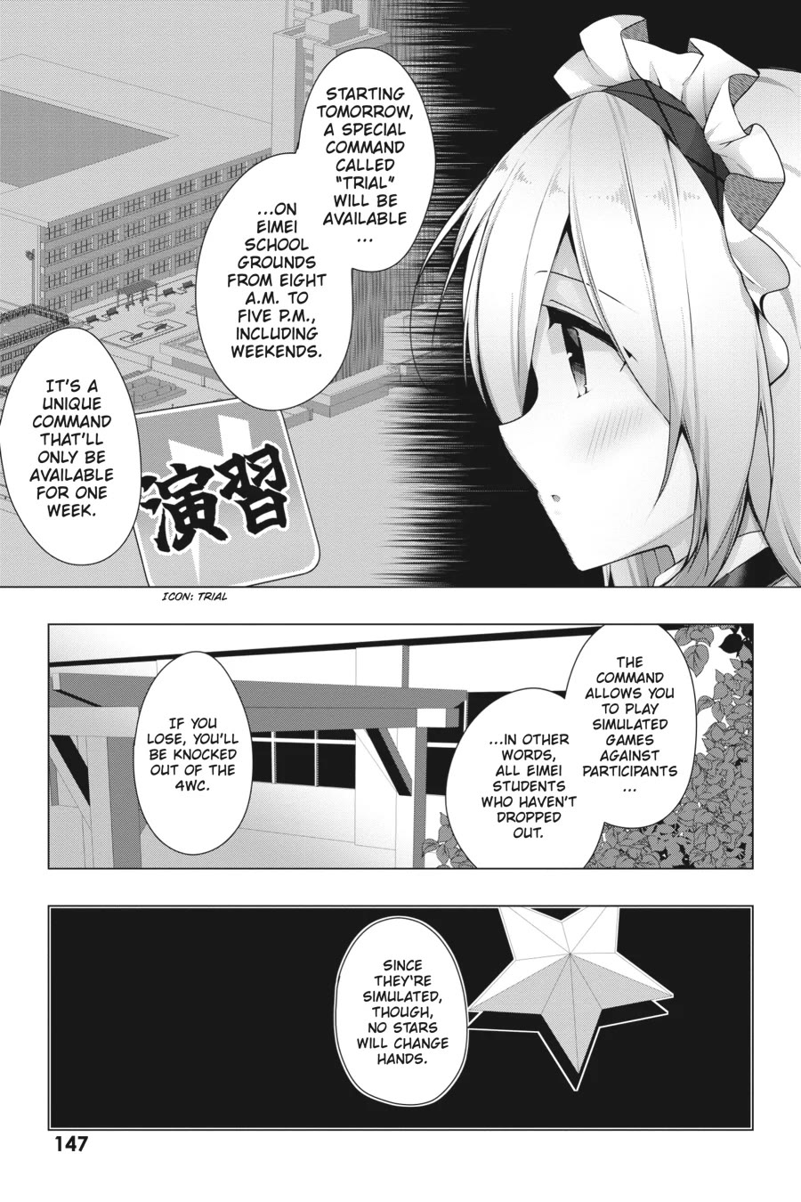 Liar Liar Chapter 20 page 7 - Chapter 20