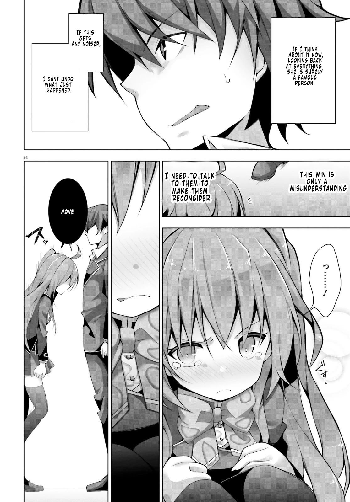 Liar Liar Chapter 3 page 16 - Chapter 3