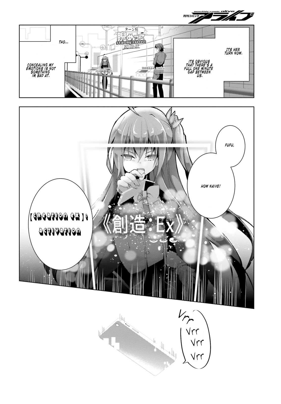 Liar Liar Chapter 3 page 2 - Chapter 3