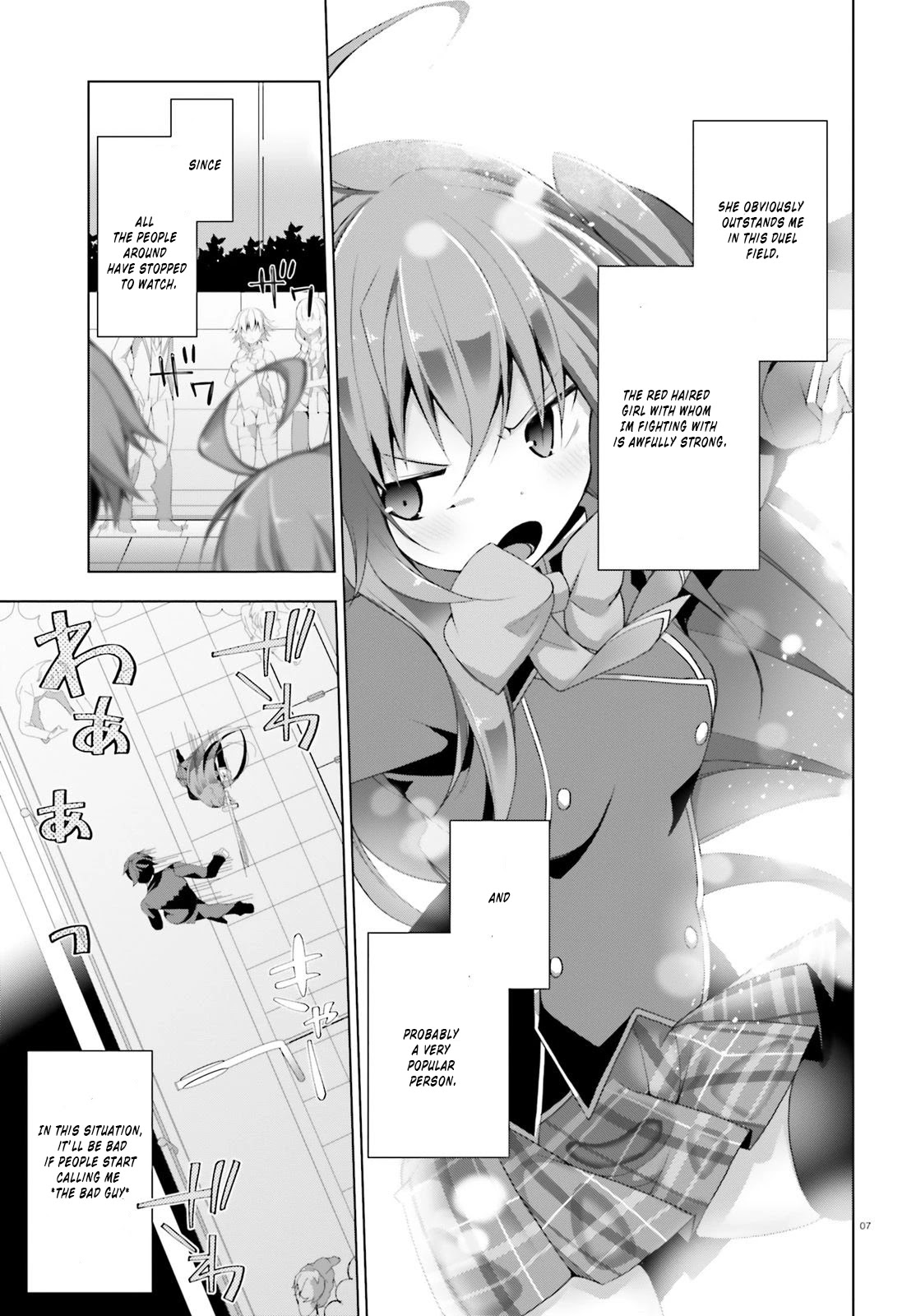 Liar Liar Chapter 3 page 7 - Chapter 3
