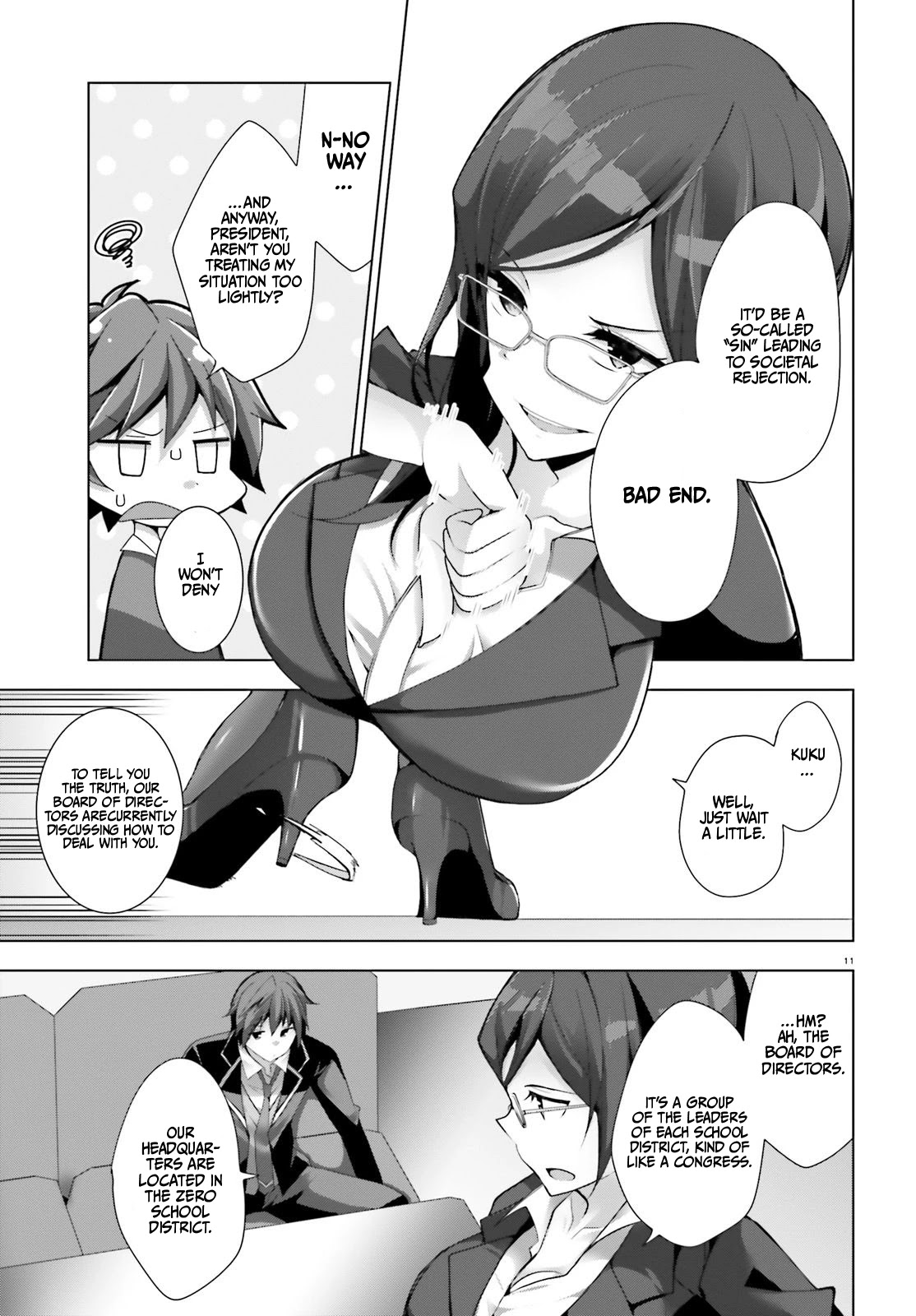 Liar Liar Chapter 4 page 12 - Chapter 4