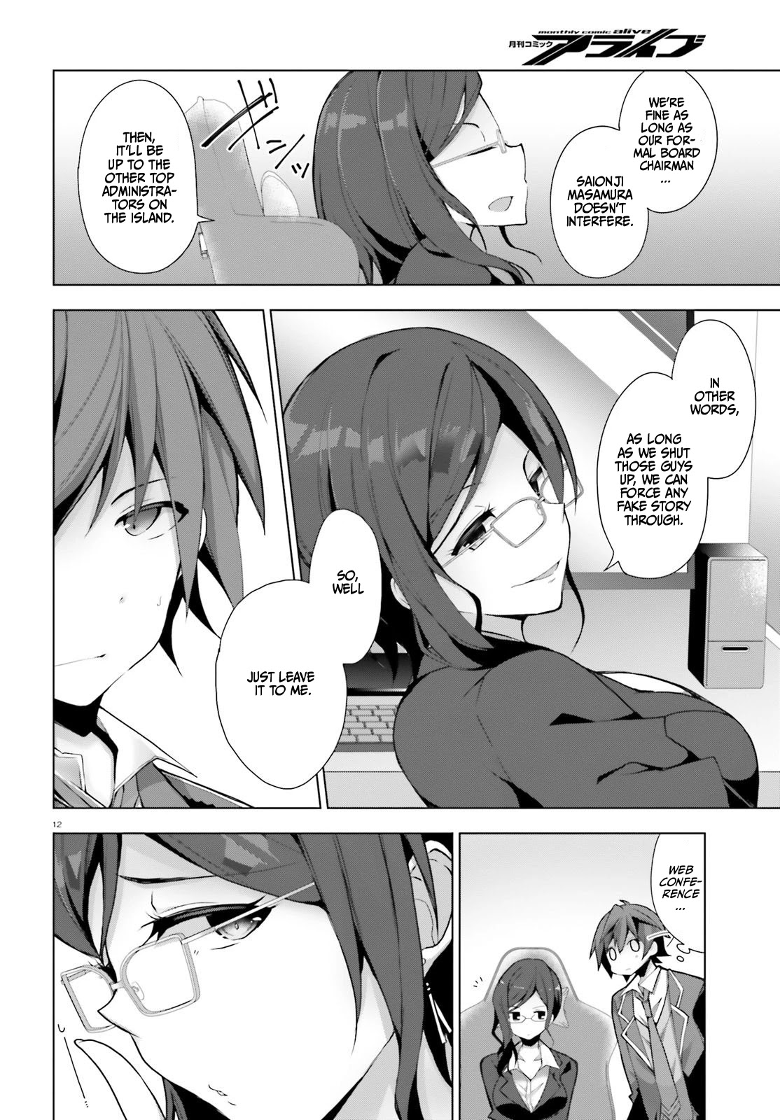 Liar Liar Chapter 4 page 13 - Chapter 4