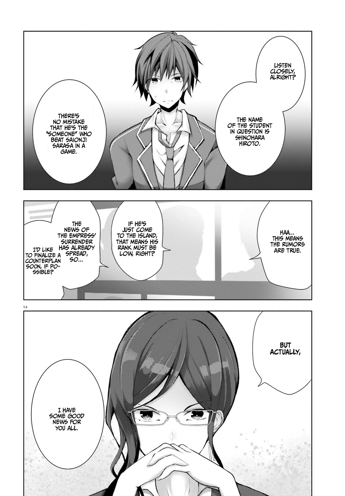 Liar Liar Chapter 4 page 15 - Chapter 4