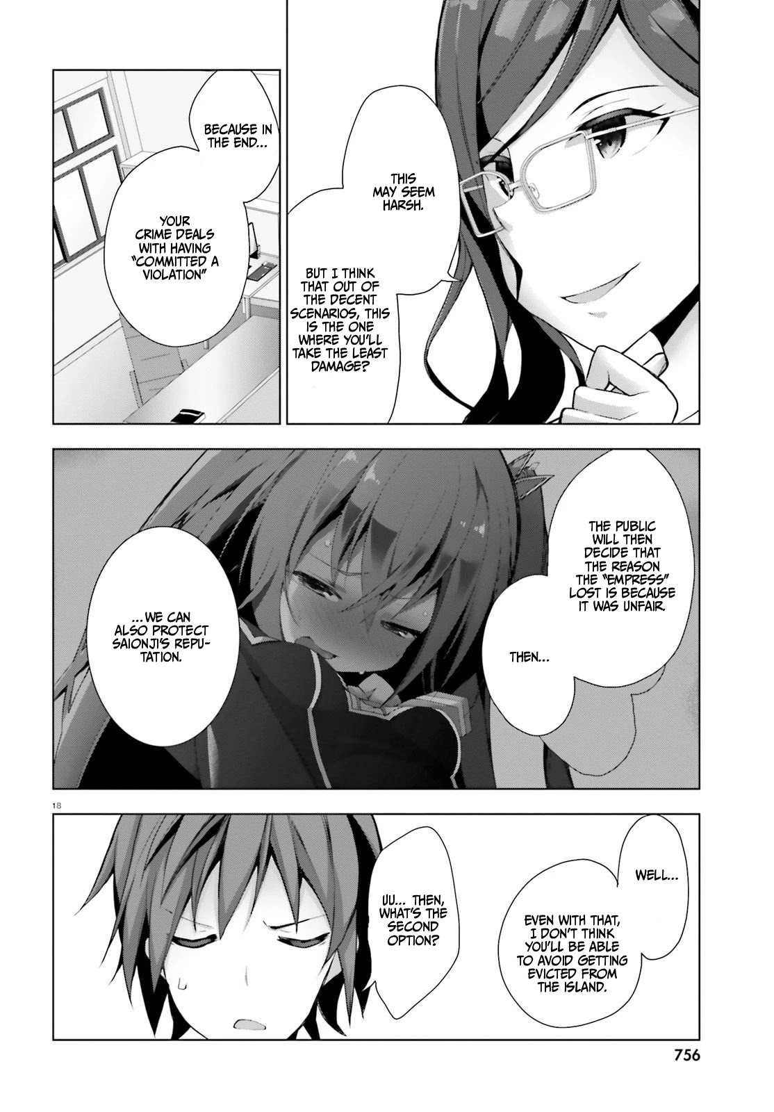 Liar Liar Chapter 4 page 19 - Chapter 4