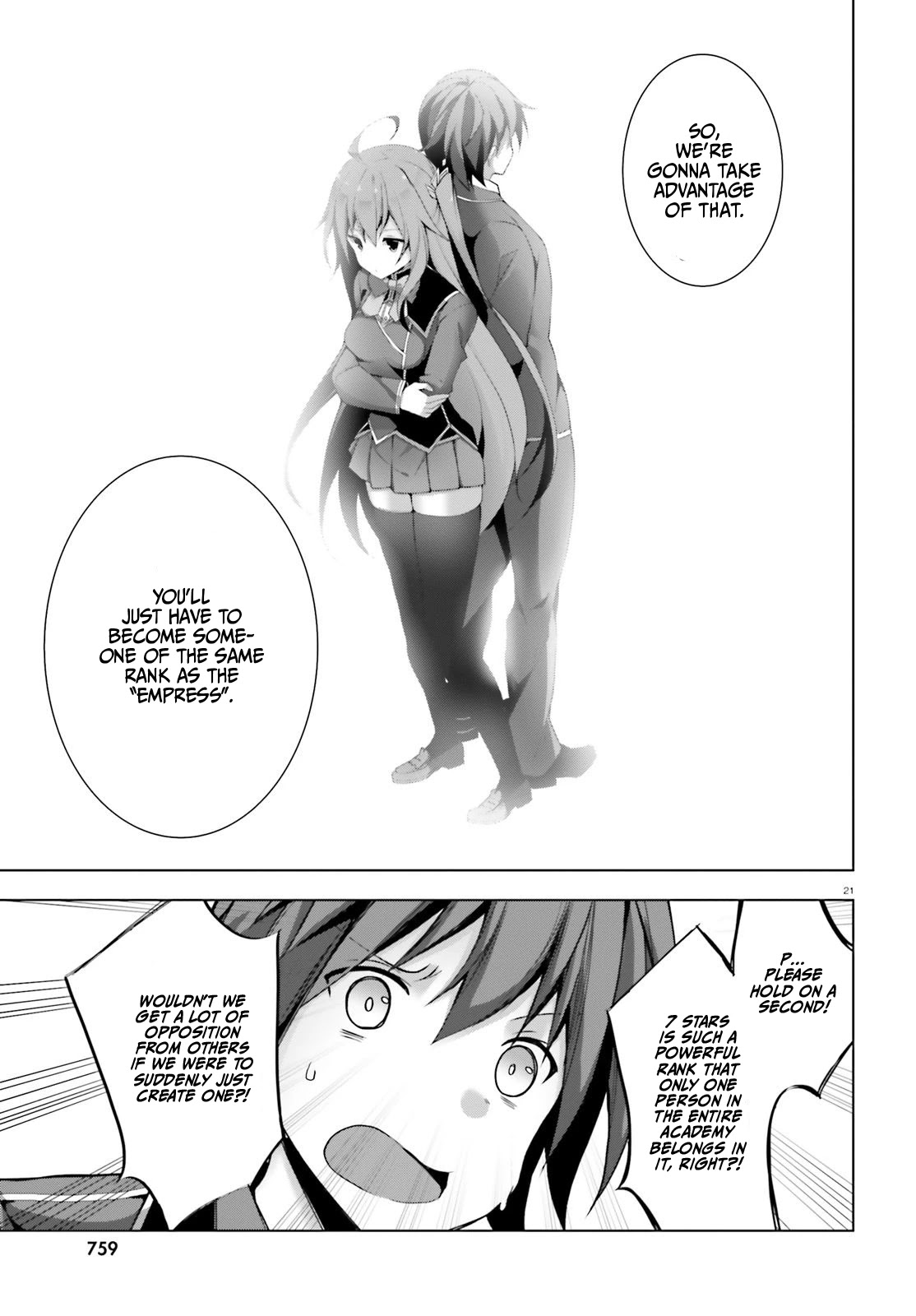 Liar Liar Chapter 4 page 22 - Chapter 4