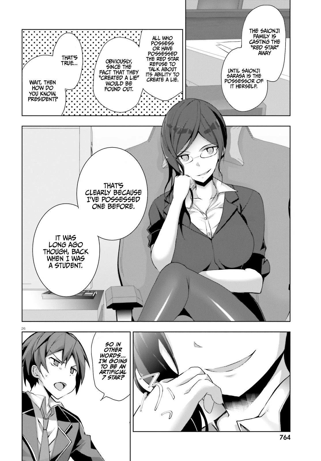 Liar Liar Chapter 4 page 27 - Chapter 4