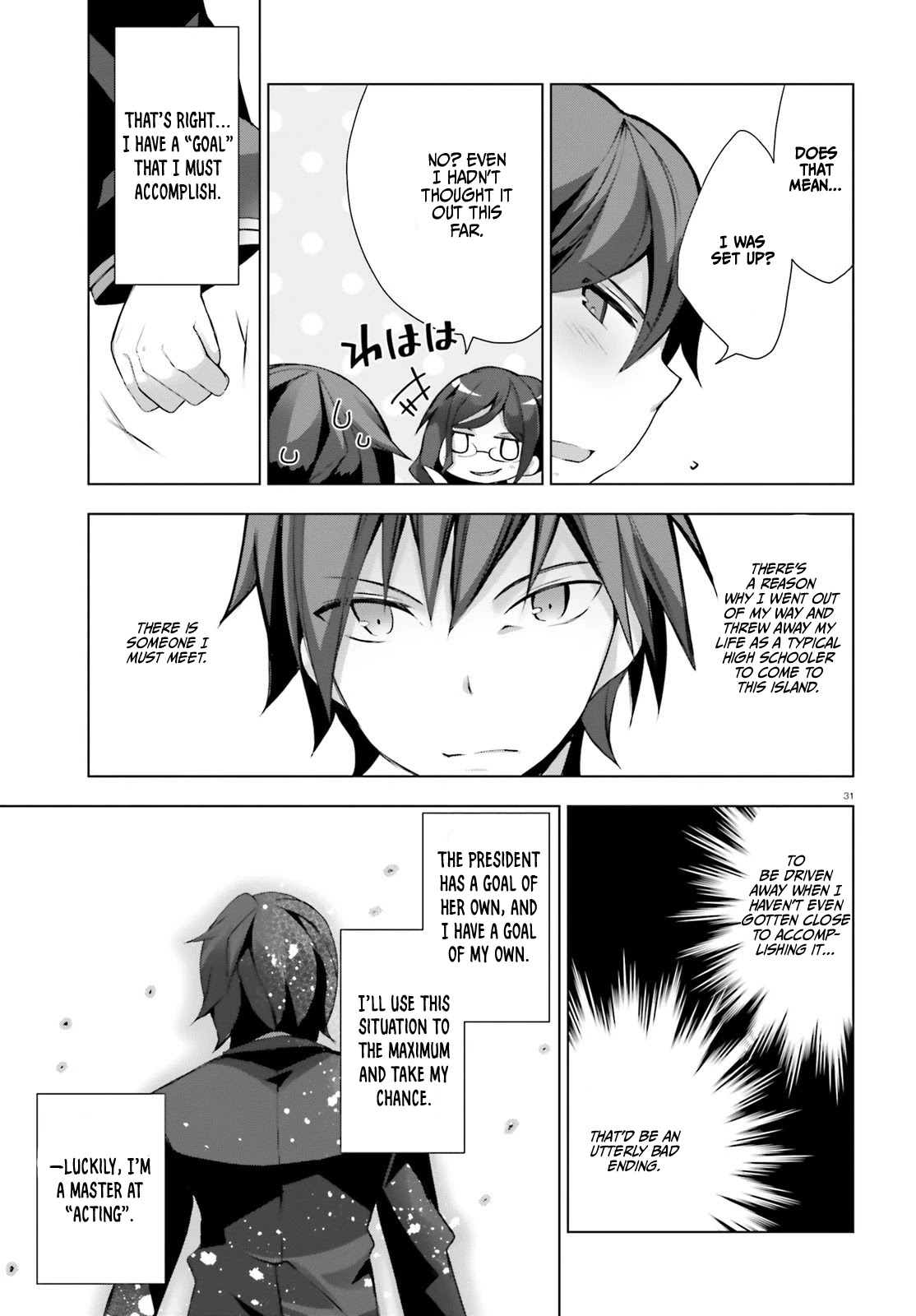Liar Liar Chapter 4 page 32 - Chapter 4