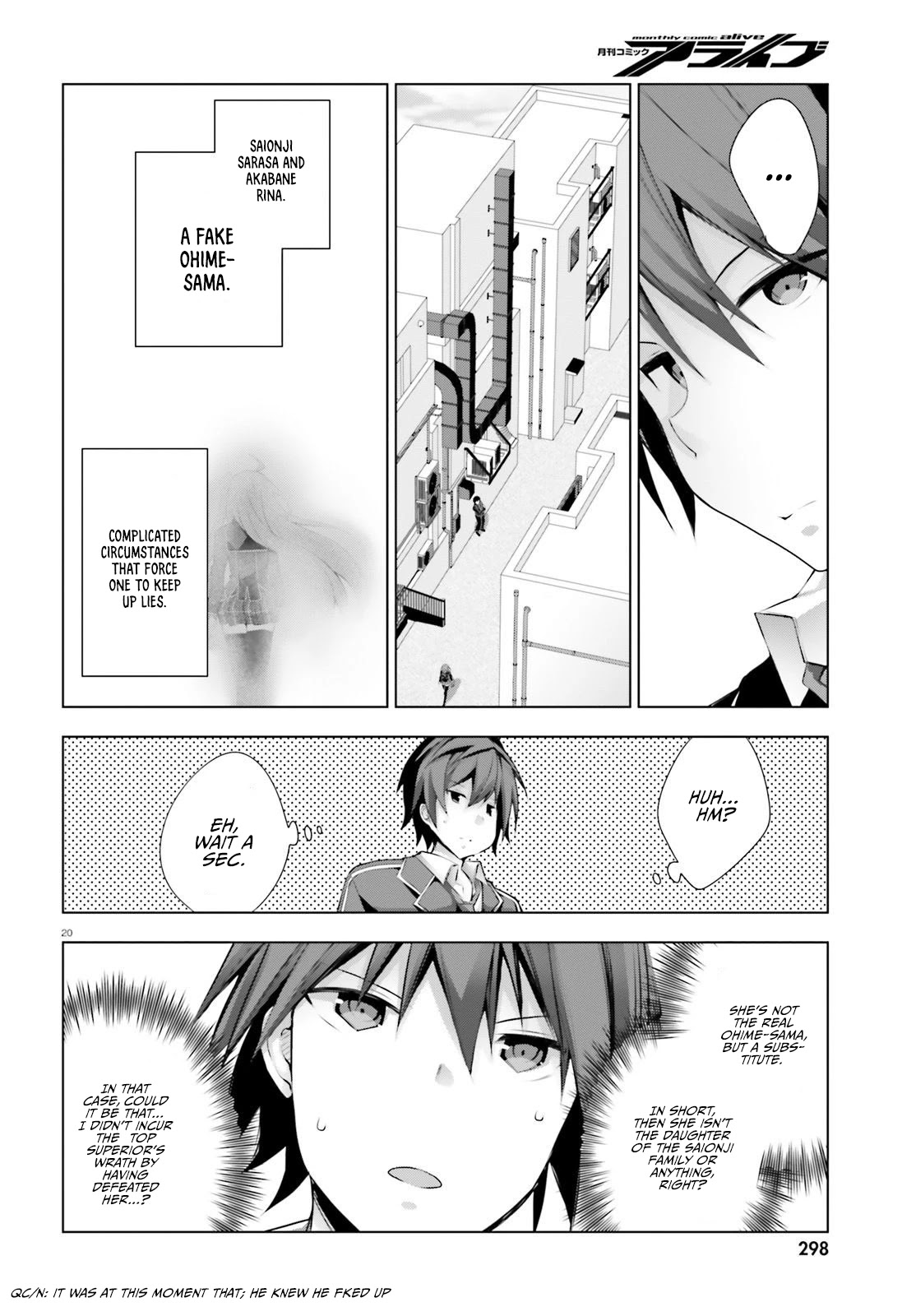 Liar Liar Chapter 5 page 20 - Chapter 5