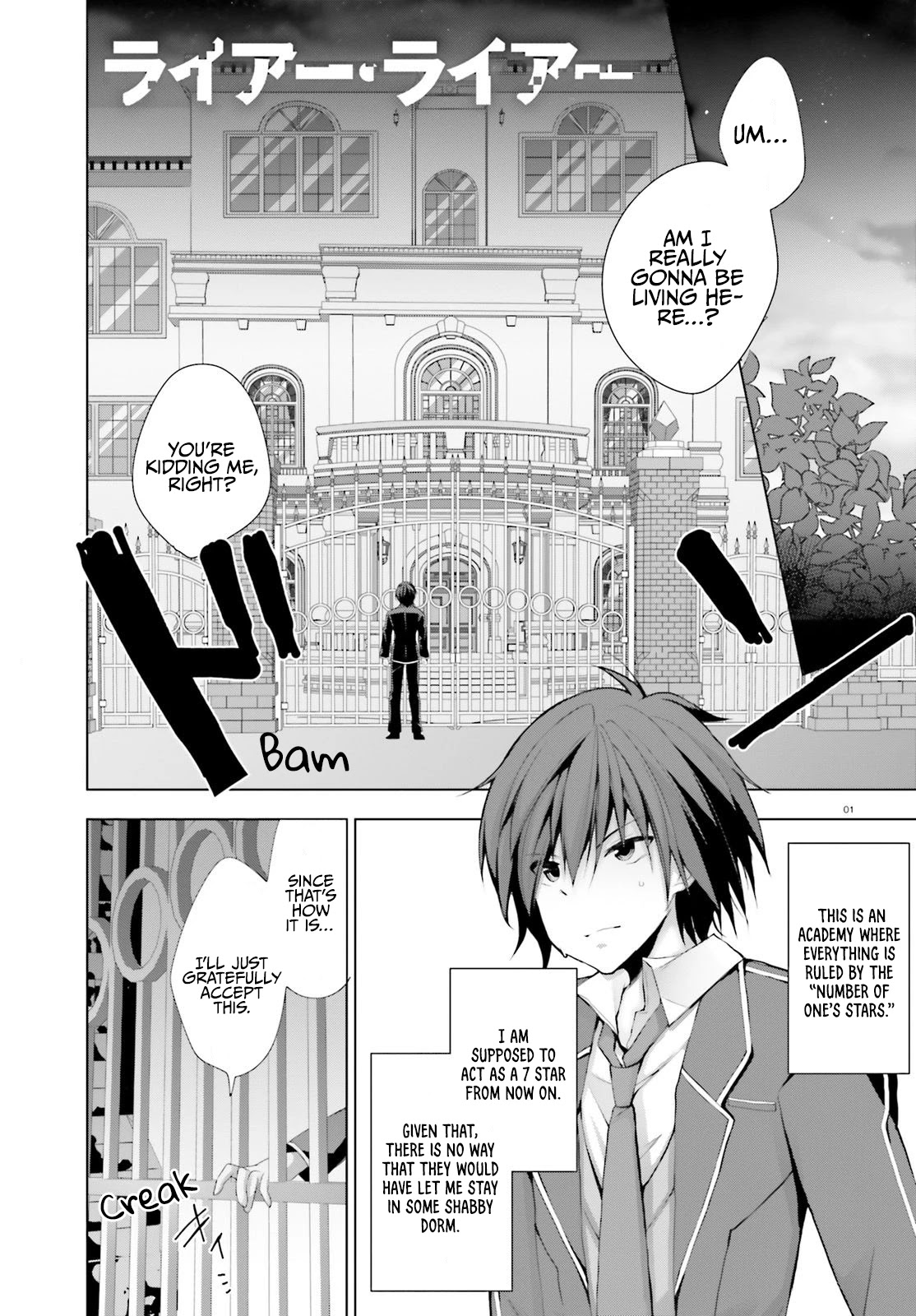 Liar Liar Chapter 6 page 2 - Chapter 6