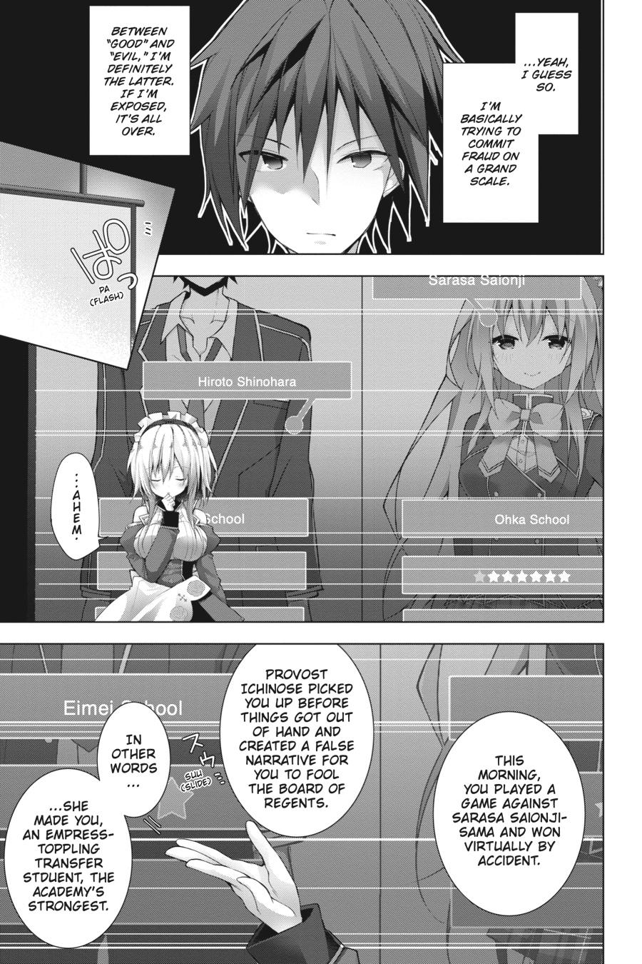Liar Liar Chapter 7 page 5 - Chapter 7