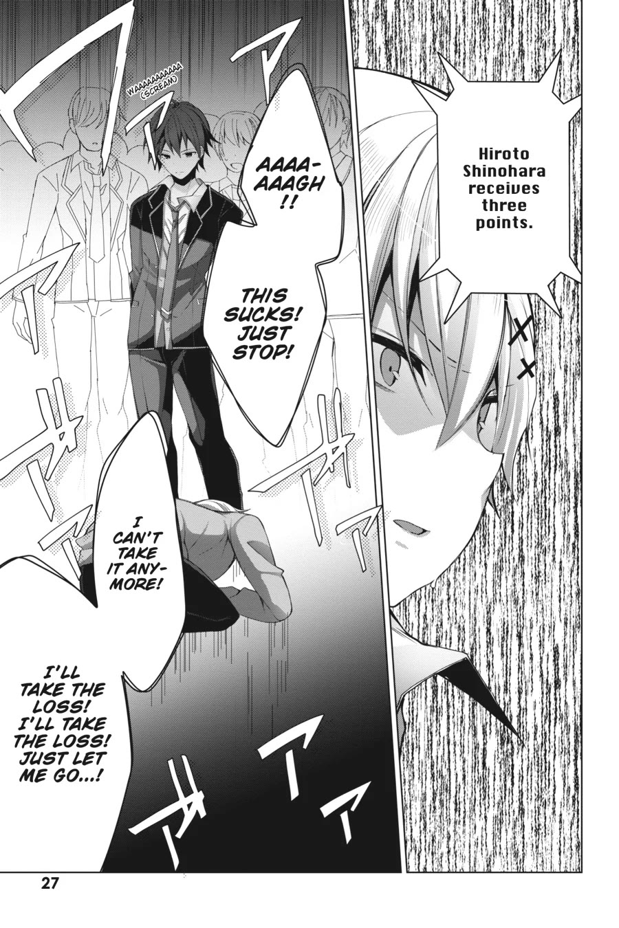 Liar Liar Chapter 8 page 25 - Chapter 8