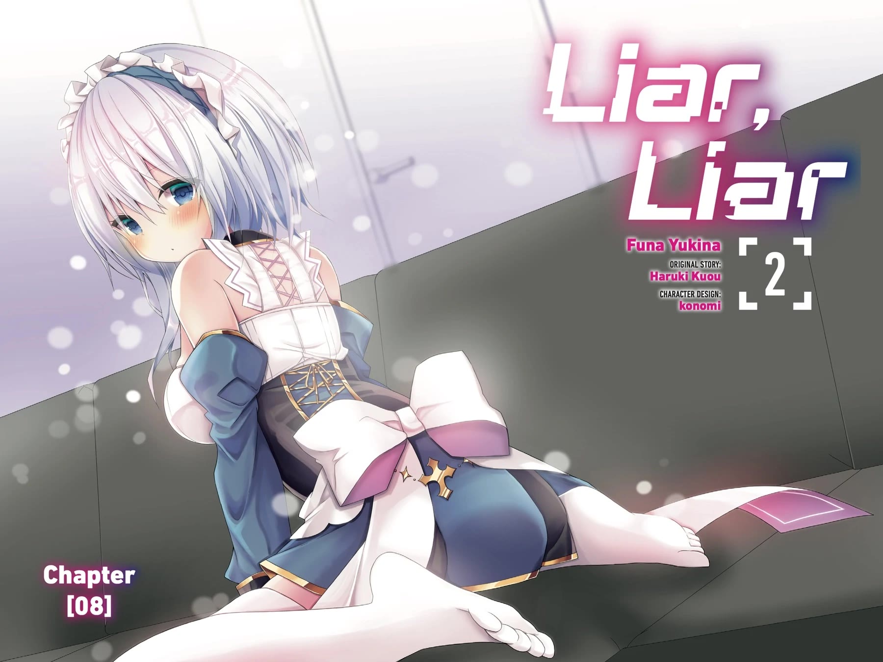 Liar Liar Chapter 8 page 5 - Chapter 8
