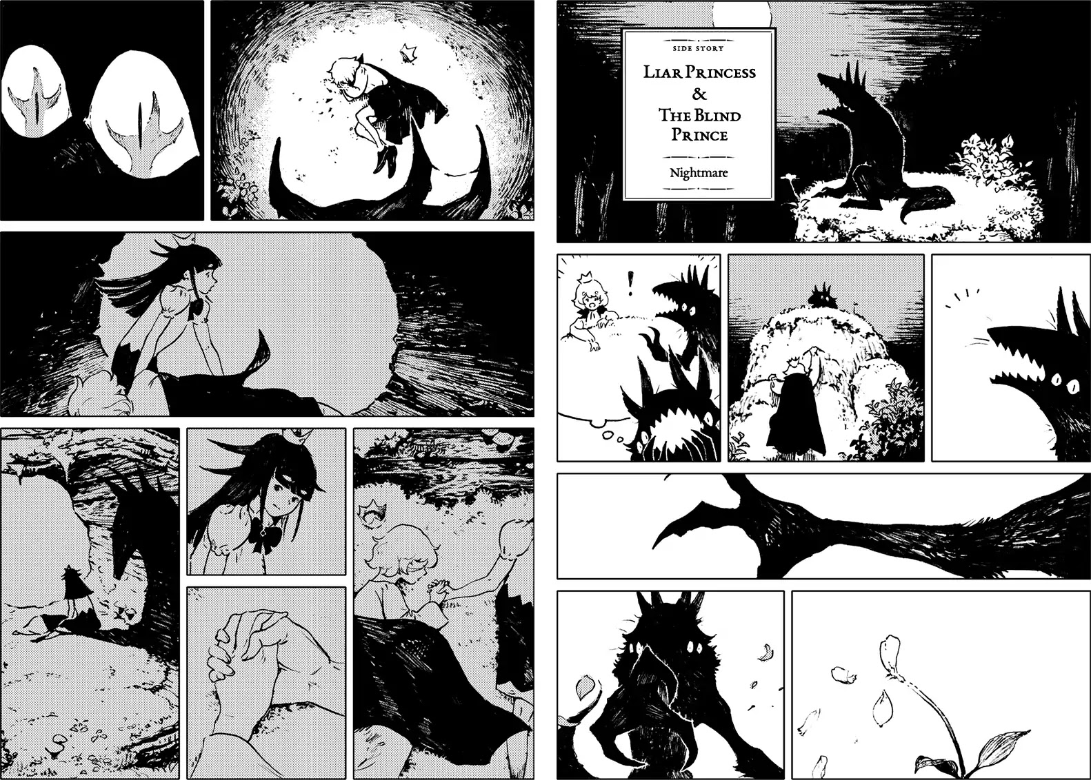 Liar Princess and the Blind Prince Chapter 7 page 1 - Chapter 7: Nightmare