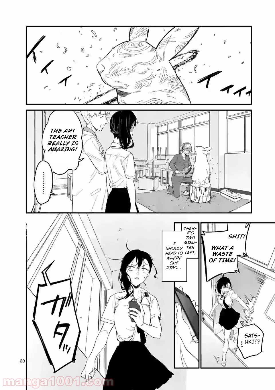 Liar Satsuki Can See Death Chapter 1 page 20 - Chapter 1: Decapitation