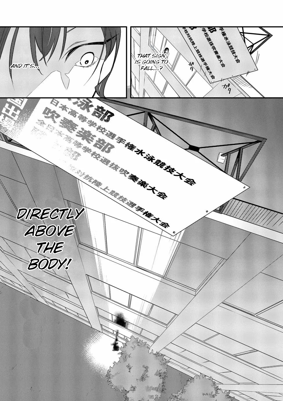 Liar Satsuki Can See Death Chapter 1 page 21 - Chapter 1: Decapitation