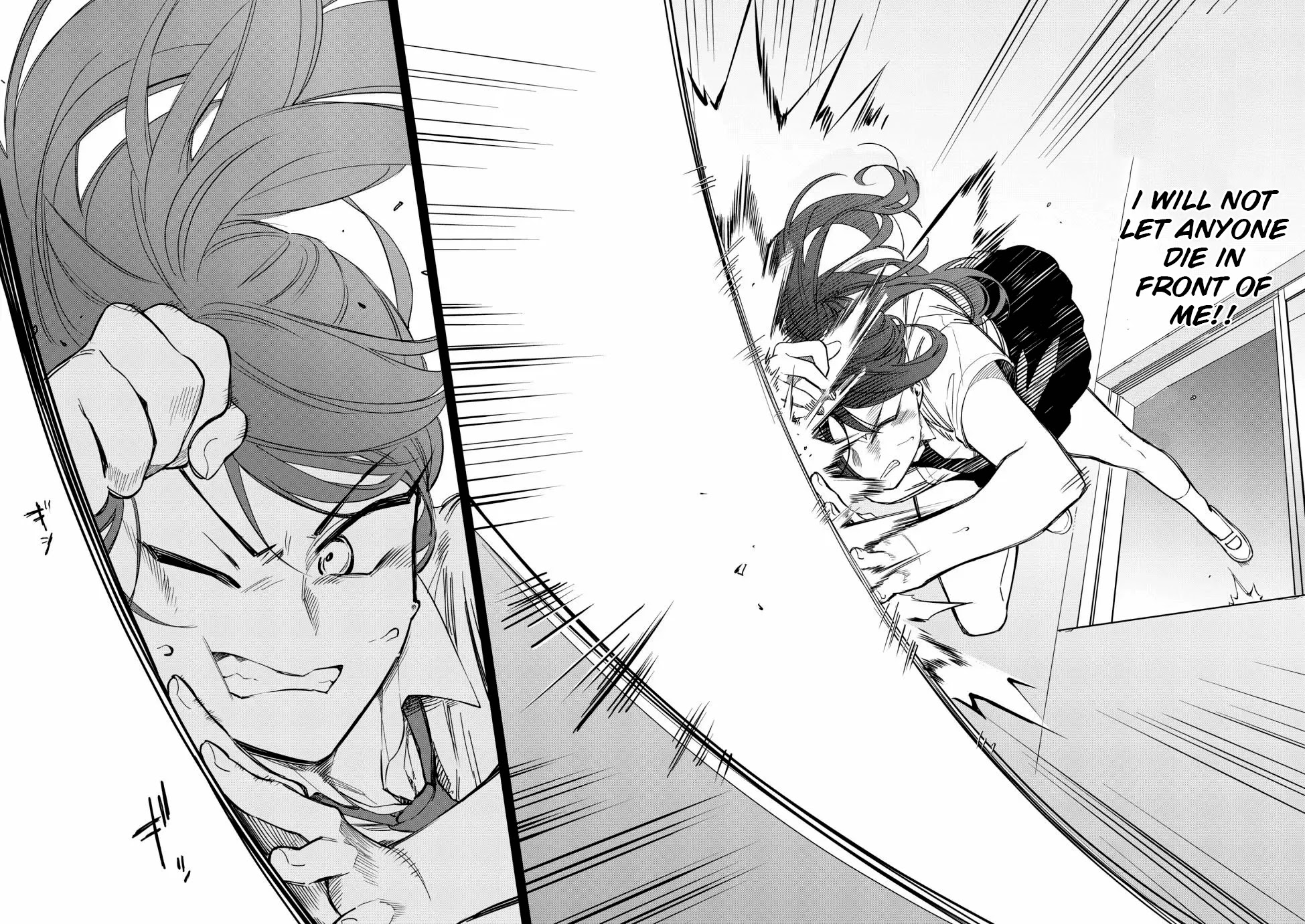 Liar Satsuki Can See Death Chapter 1 page 27 - Chapter 1: Decapitation