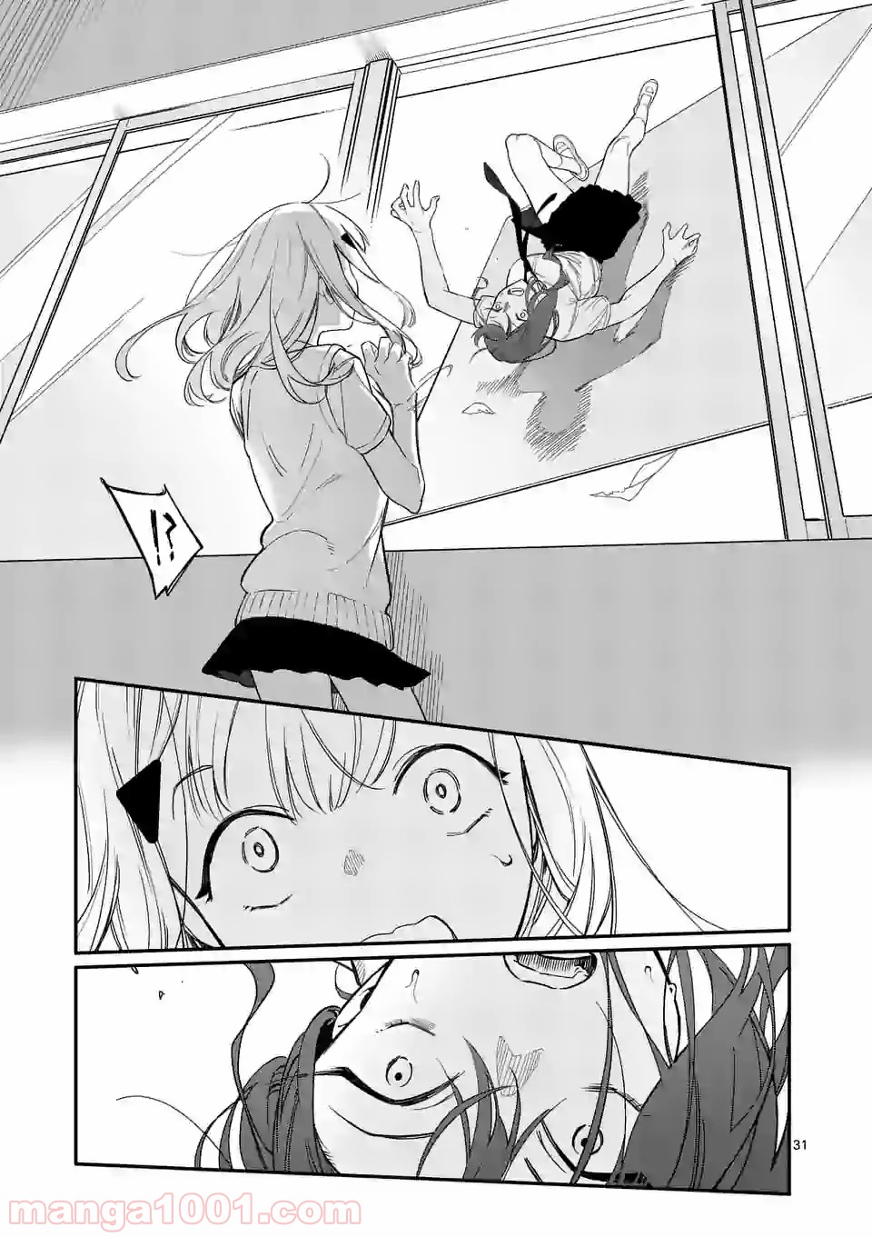 Liar Satsuki Can See Death Chapter 1 page 29 - Chapter 1: Decapitation