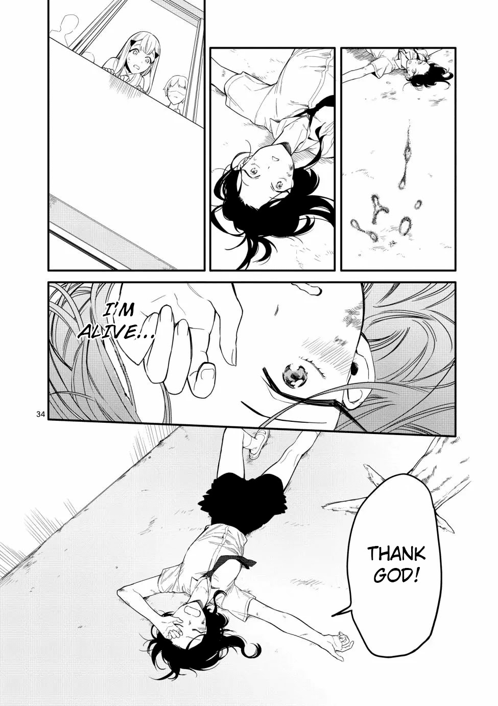 Liar Satsuki Can See Death Chapter 1 page 32 - Chapter 1: Decapitation