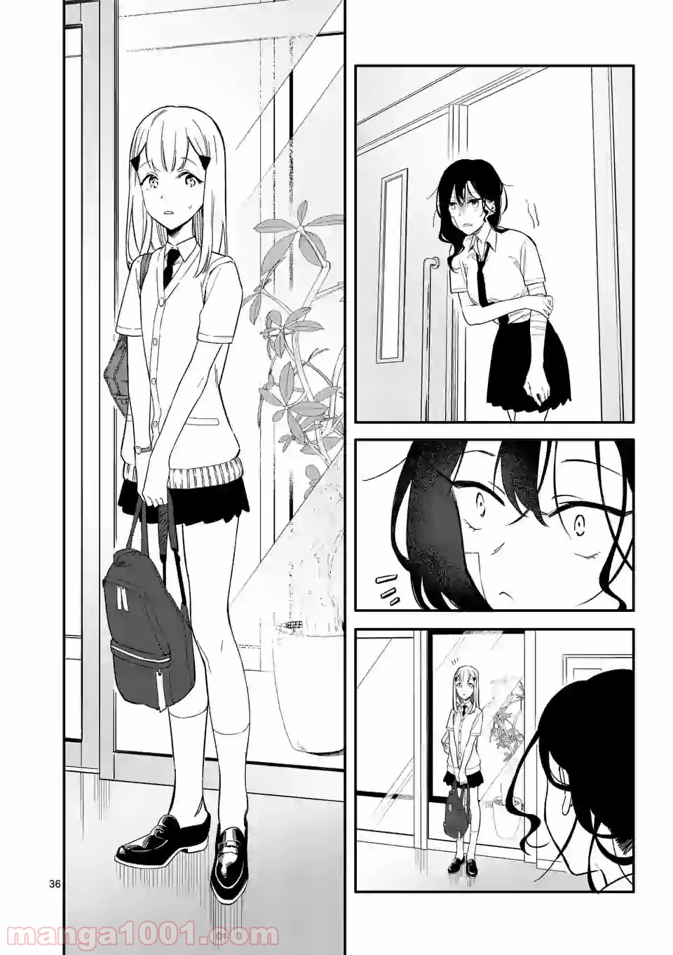 Liar Satsuki Can See Death Chapter 1 page 34 - Chapter 1: Decapitation