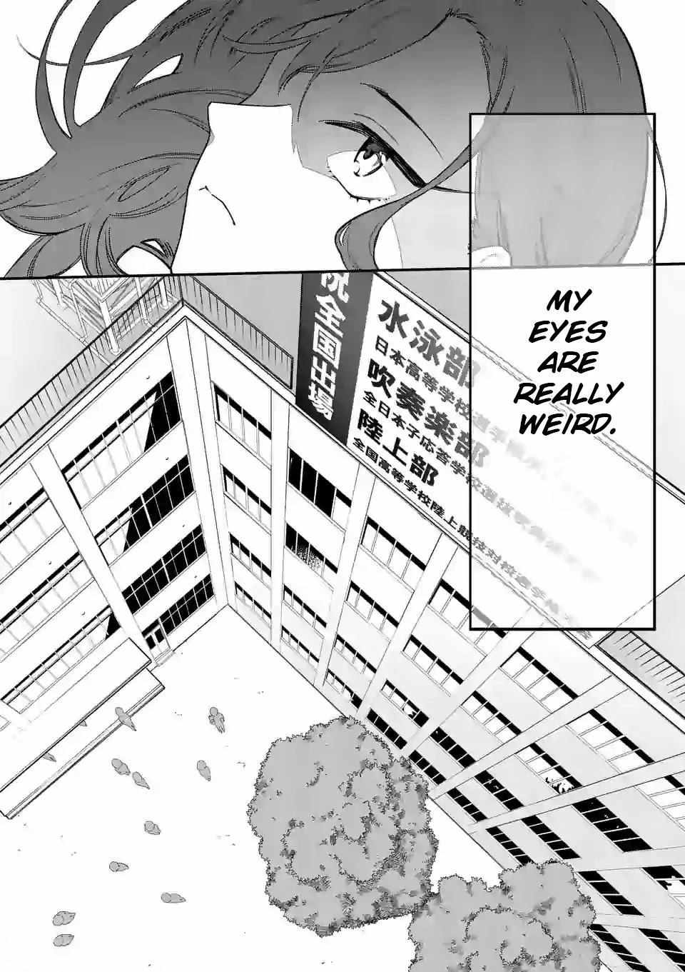 Liar Satsuki Can See Death Chapter 1 page 8 - Chapter 1: Decapitation