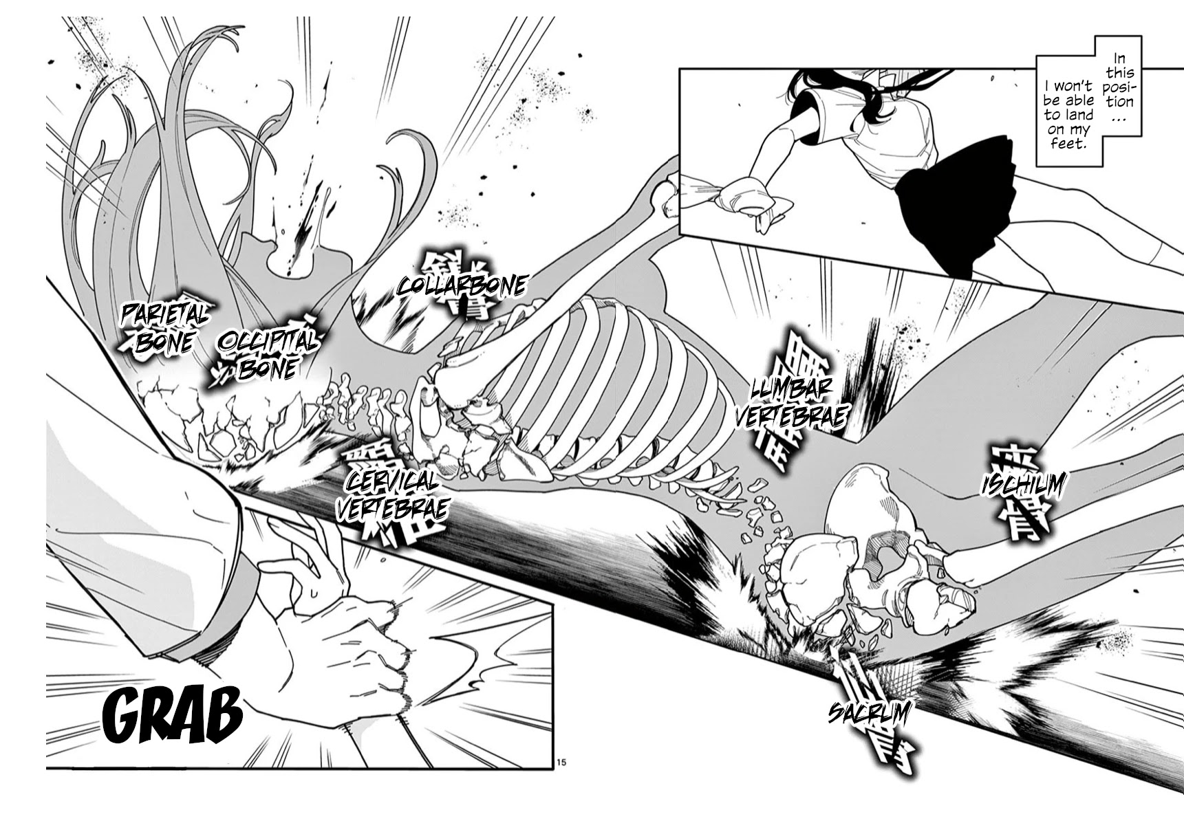 Liar Satsuki Can See Death Chapter 10 page 16 - Chapter 10: Fragments (2)