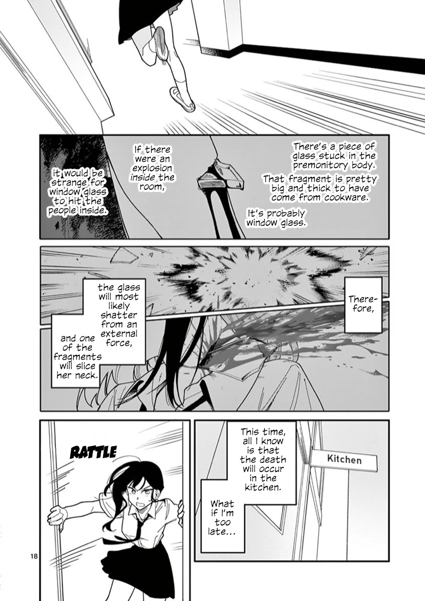 Liar Satsuki Can See Death Chapter 10 page 19 - Chapter 10: Fragments (2)
