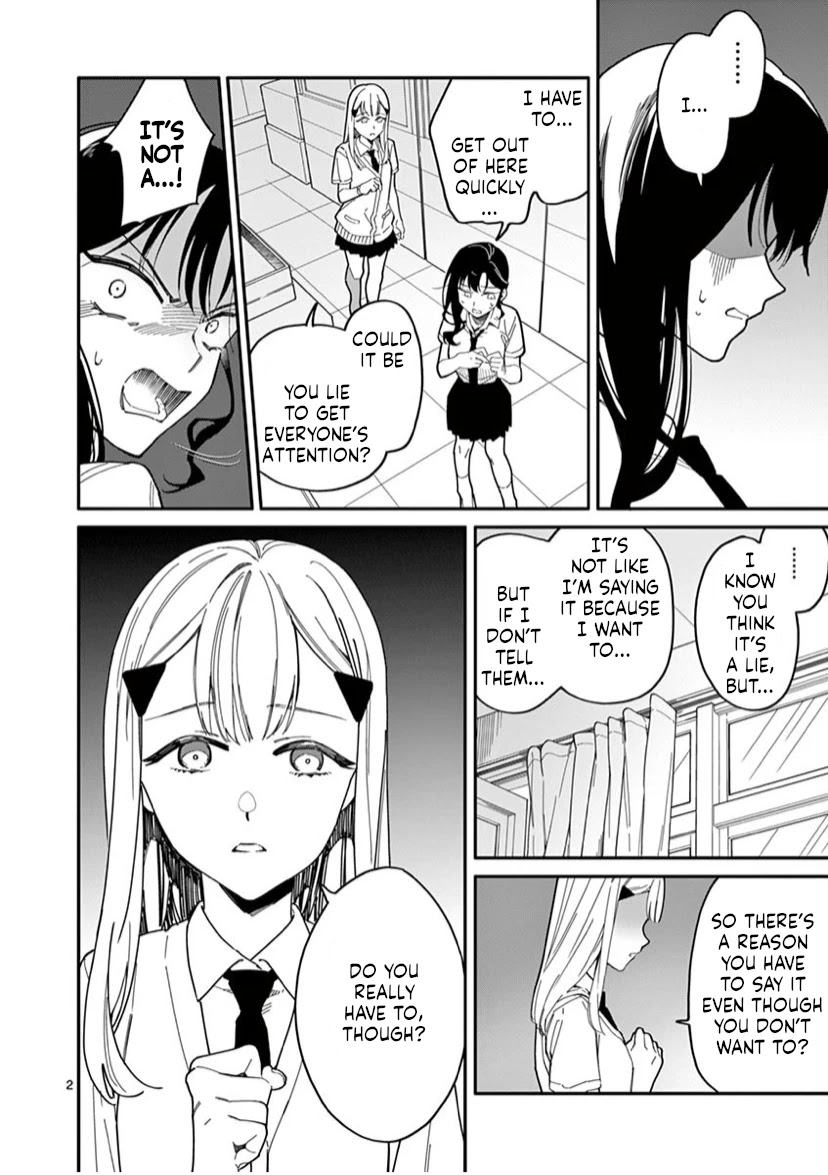 Liar Satsuki Can See Death Chapter 10 page 4 - Chapter 10: Fragments (2)
