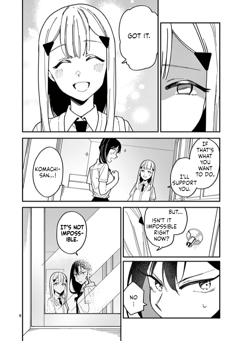 Liar Satsuki Can See Death Chapter 10 page 8 - Chapter 10: Fragments (2)