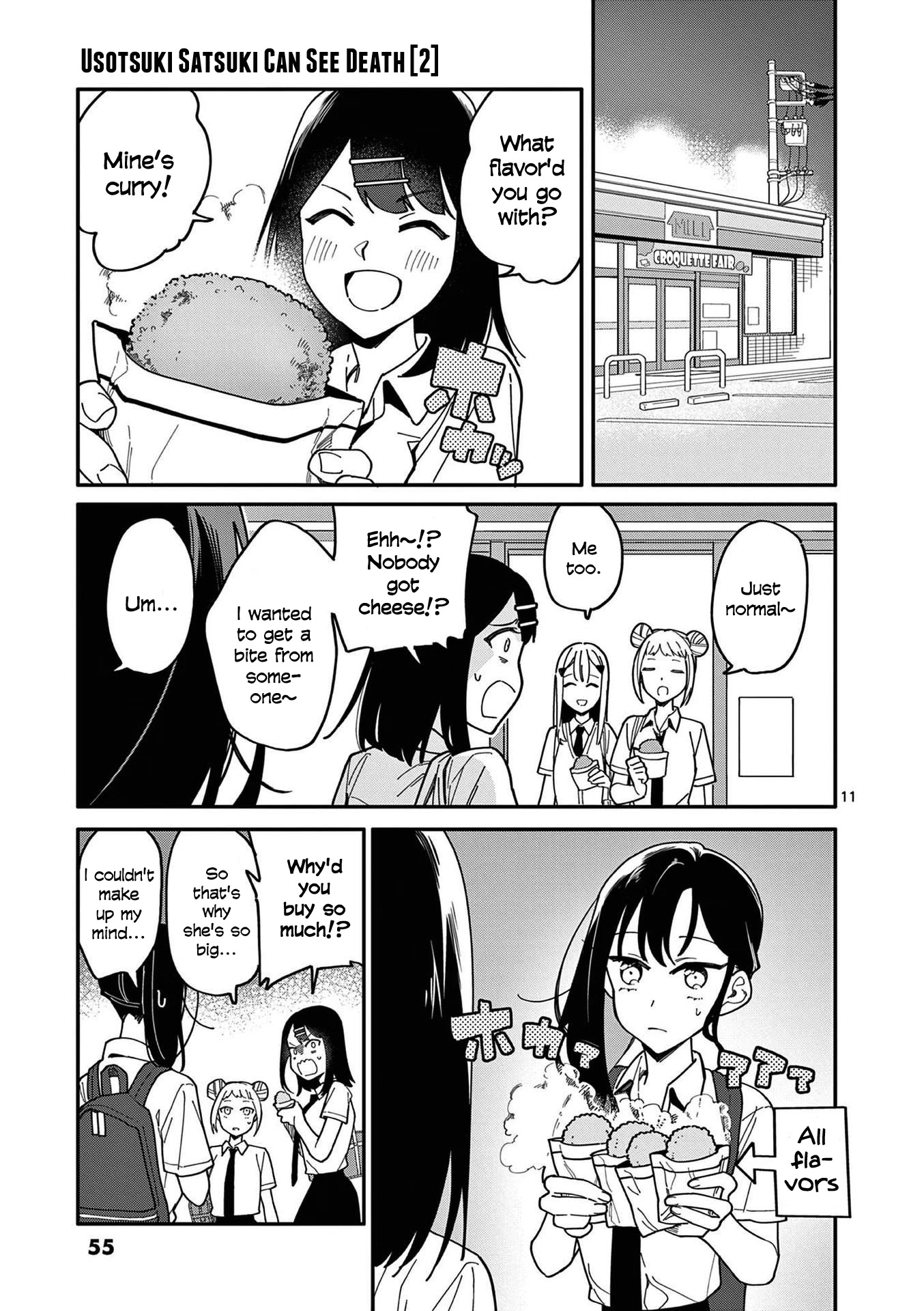 Liar Satsuki Can See Death Chapter 11 page 11 - Chapter 11: Fragments (3)