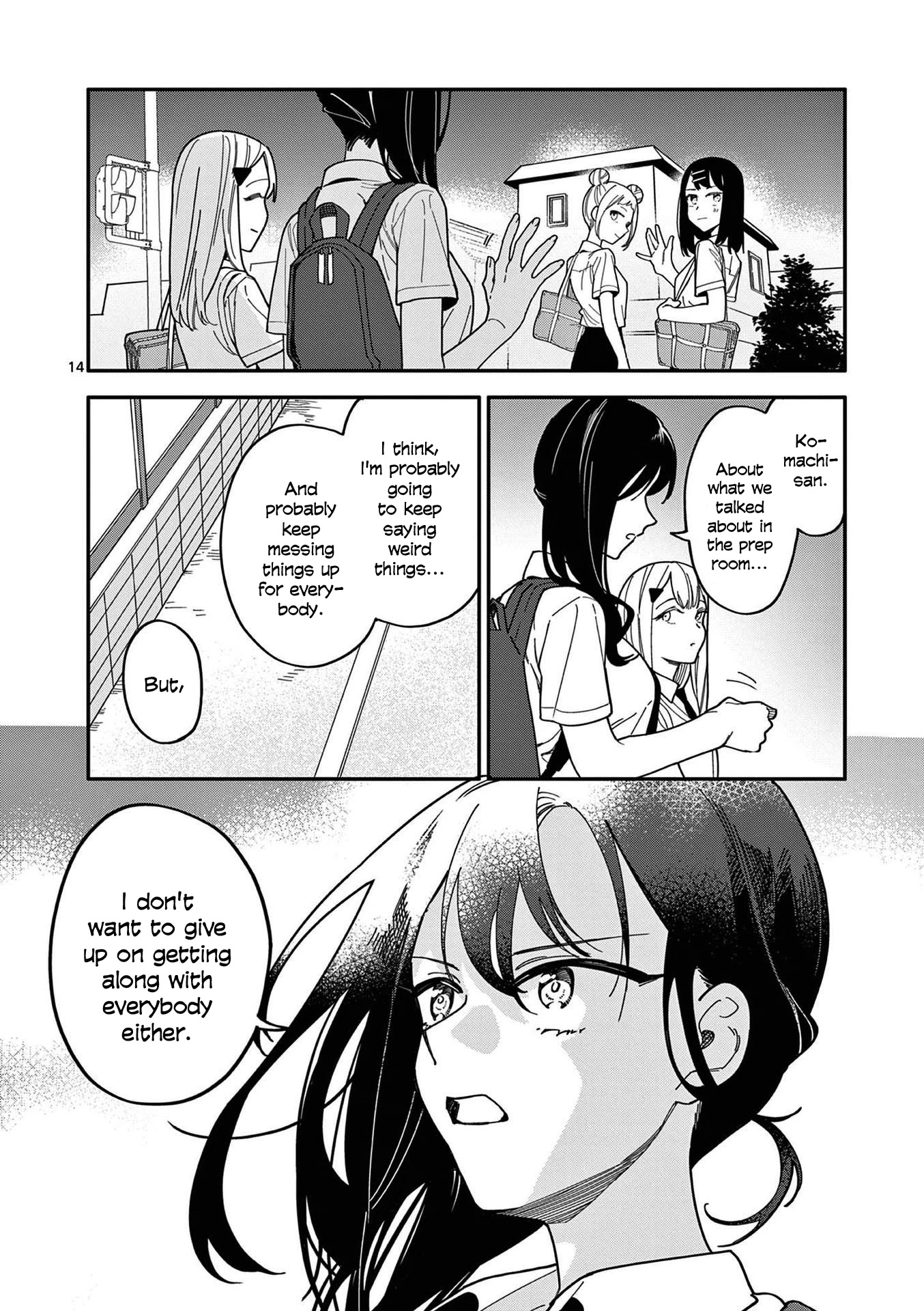 Liar Satsuki Can See Death Chapter 11 page 14 - Chapter 11: Fragments (3)