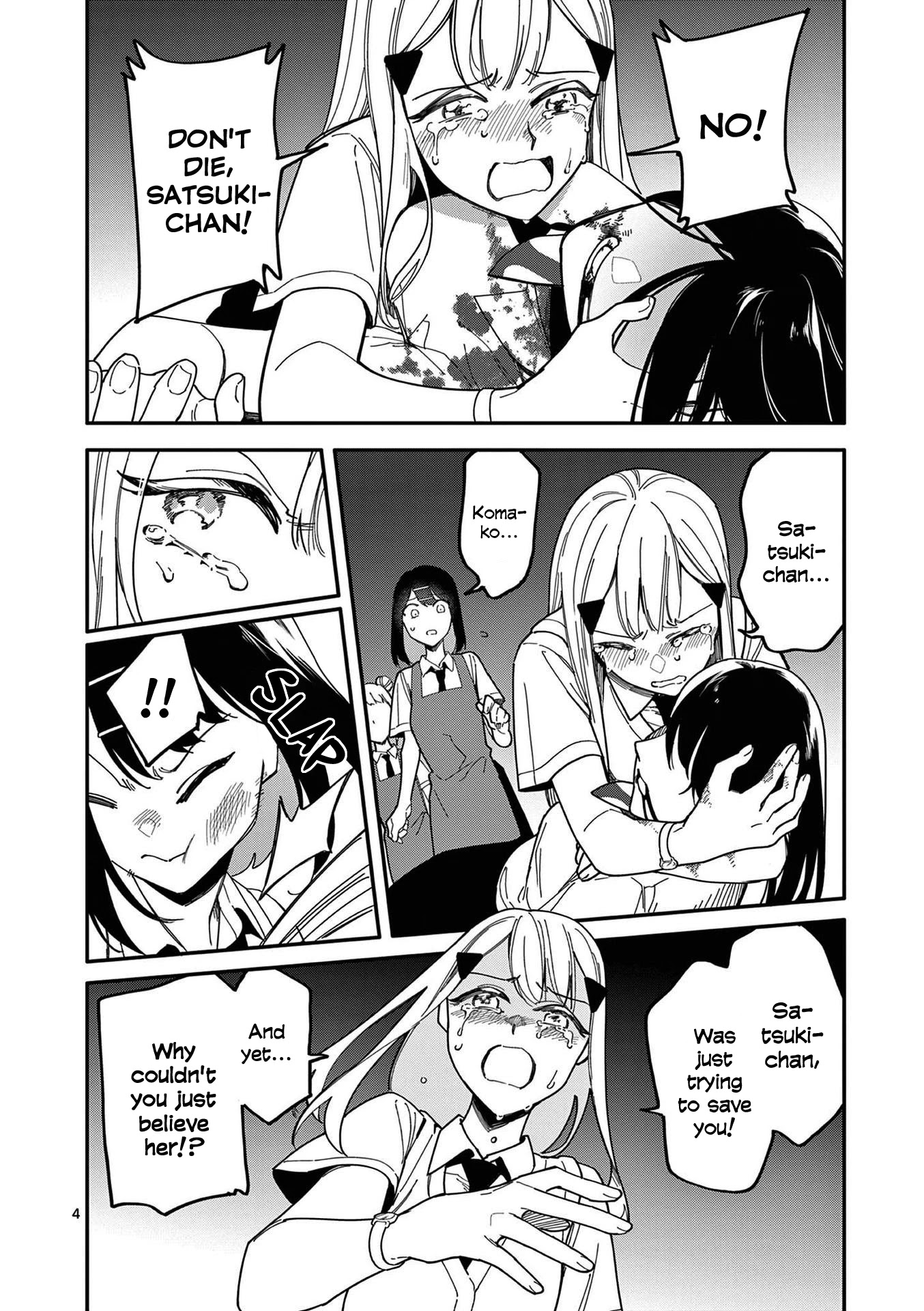 Liar Satsuki Can See Death Chapter 11 page 4 - Chapter 11: Fragments (3)