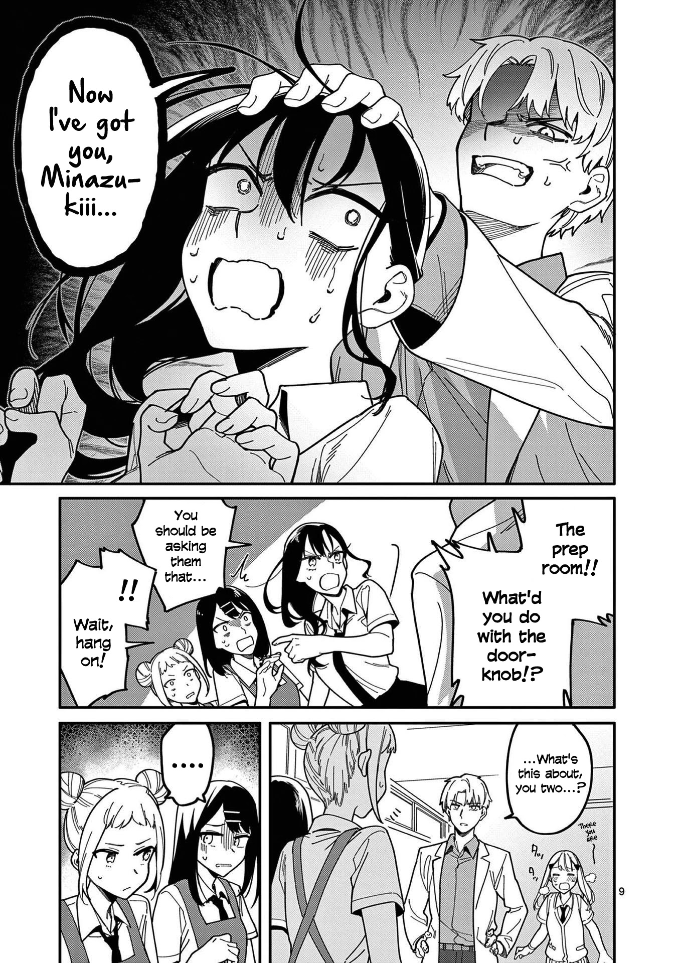 Liar Satsuki Can See Death Chapter 11 page 9 - Chapter 11: Fragments (3)