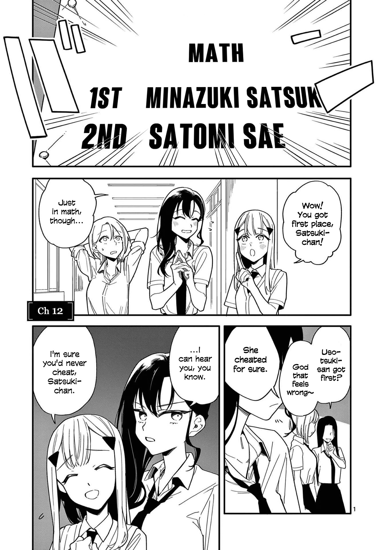 Liar Satsuki Can See Death Chapter 12 page 1 - Chapter 12: Multiplication (1)