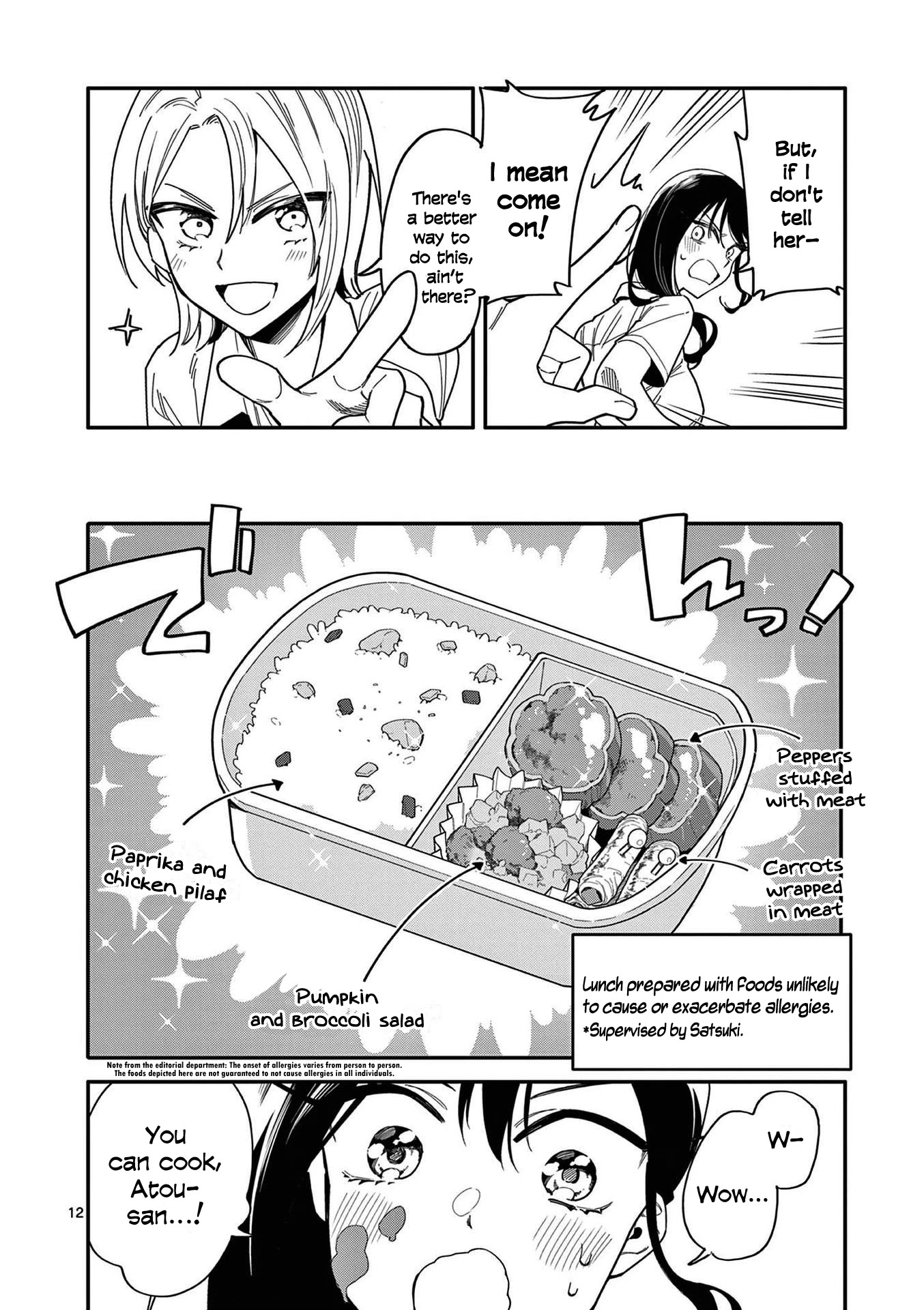 Liar Satsuki Can See Death Chapter 12 page 12 - Chapter 12: Multiplication (1)