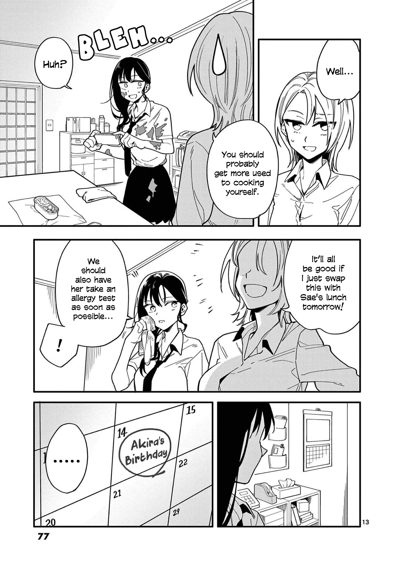 Liar Satsuki Can See Death Chapter 12 page 13 - Chapter 12: Multiplication (1)